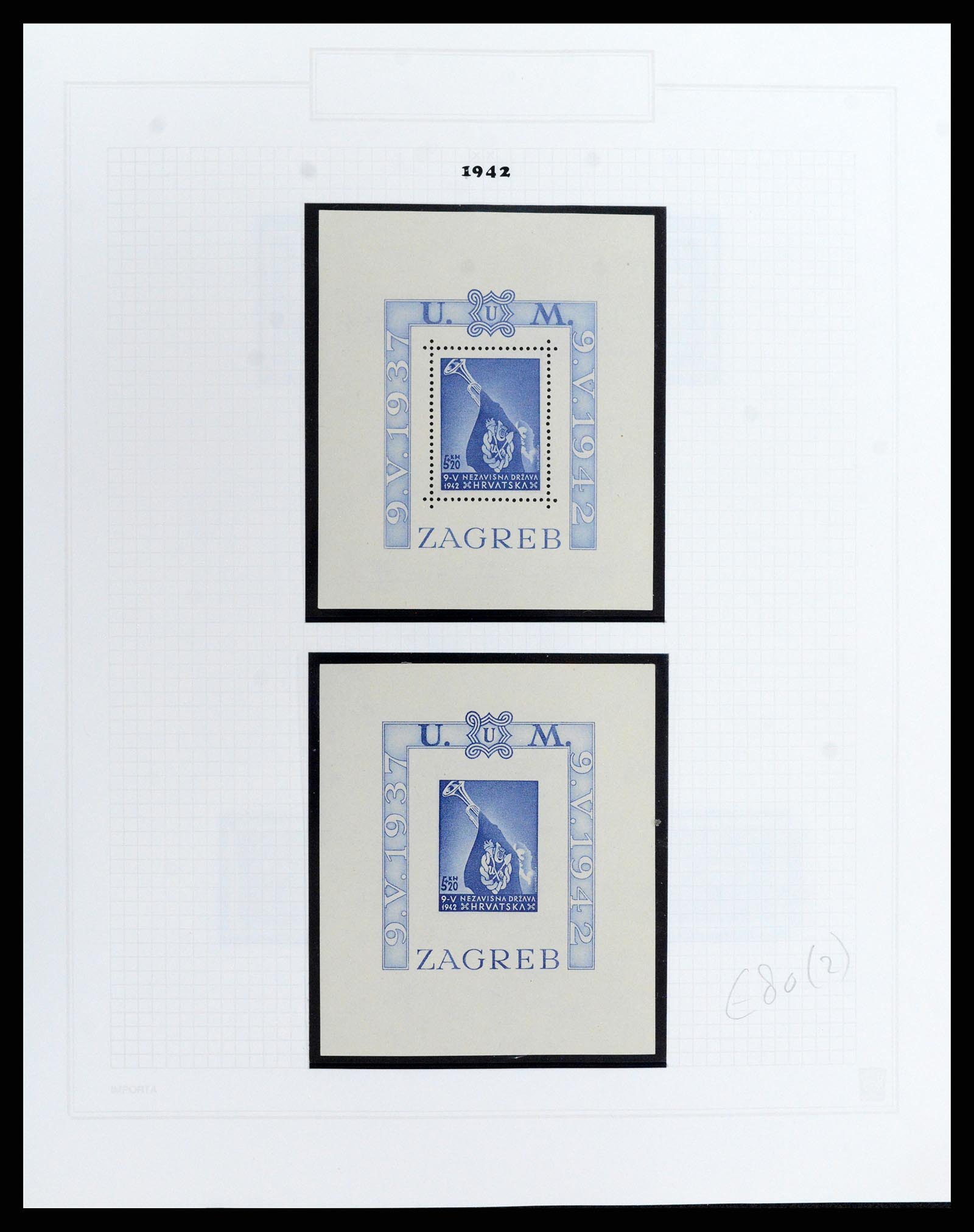 37862 020 - Stamp Collection 37862 Croatia 1941-1945.