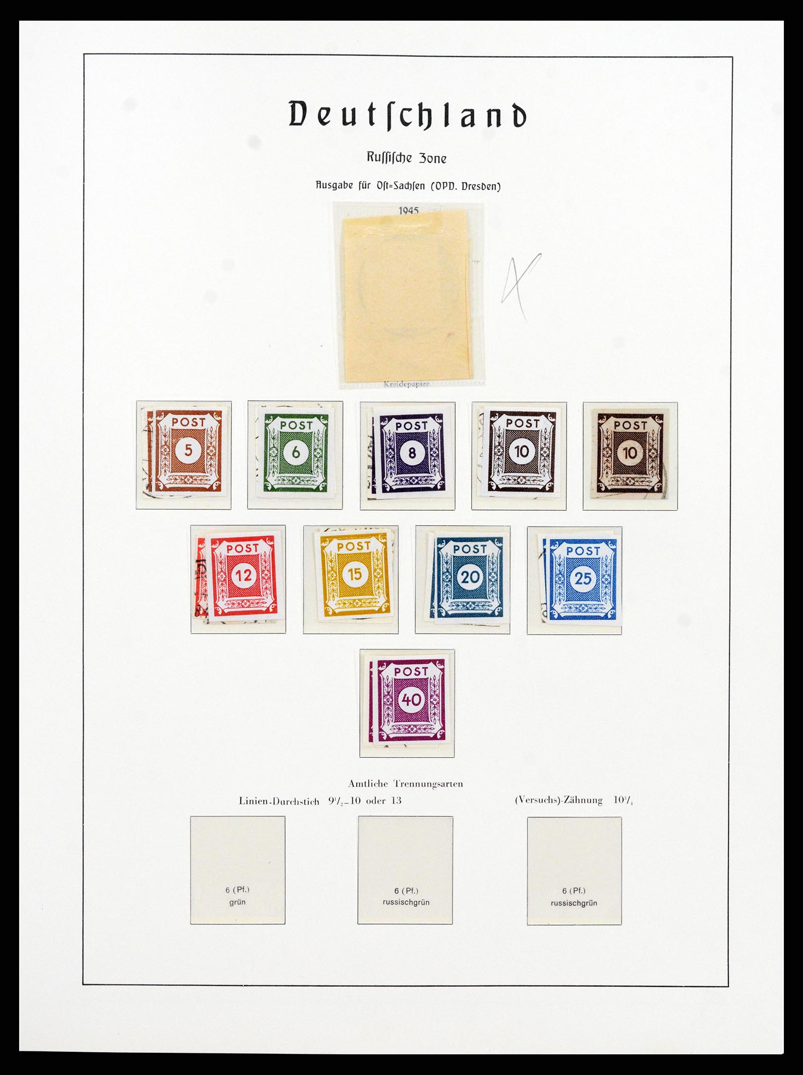 37866 026 - Stamp Collection 37866 German Zones 1945-1948.