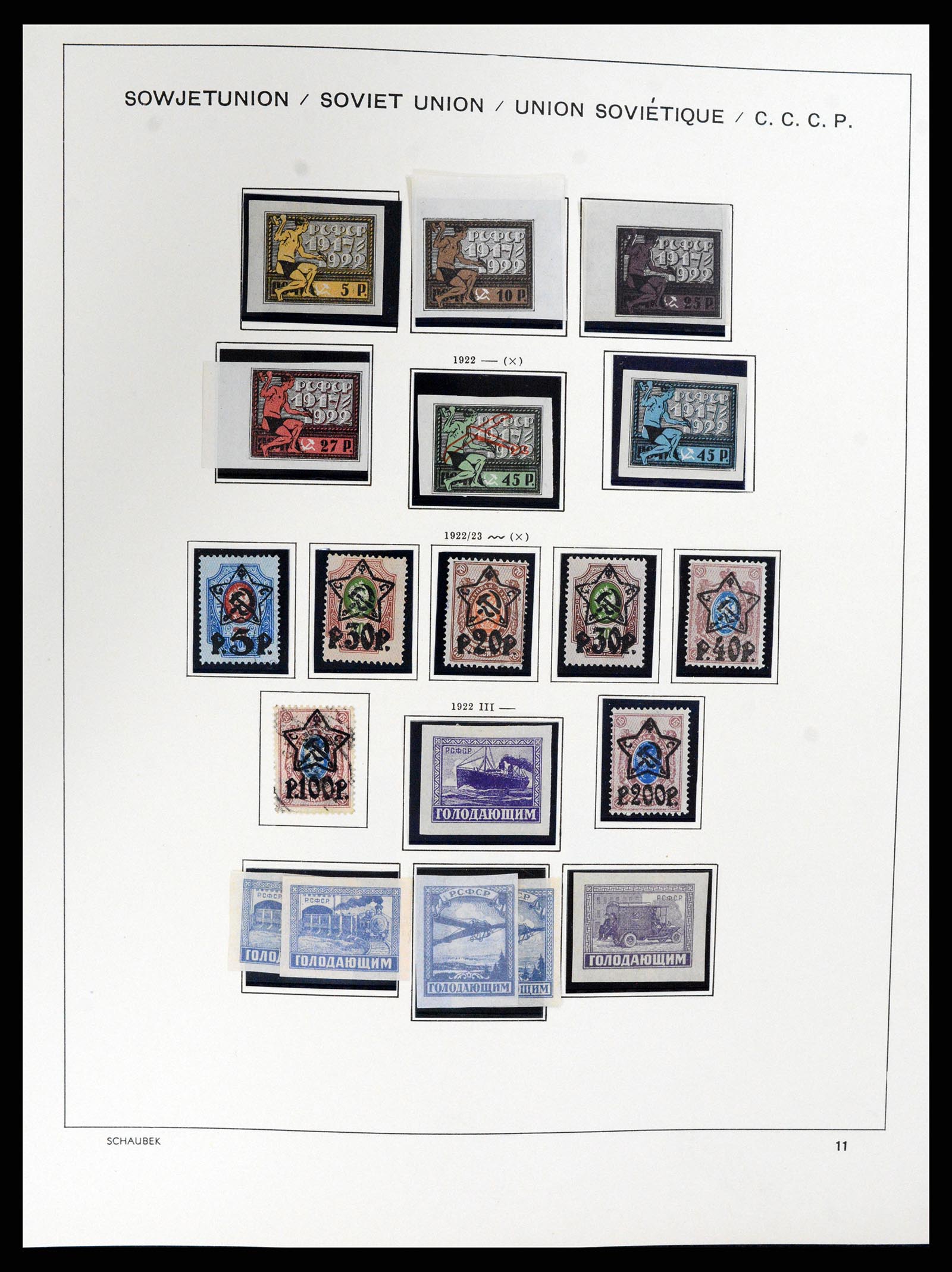 37869 022 - Postzegelverzameling 37869 Rusland 1858-1964.