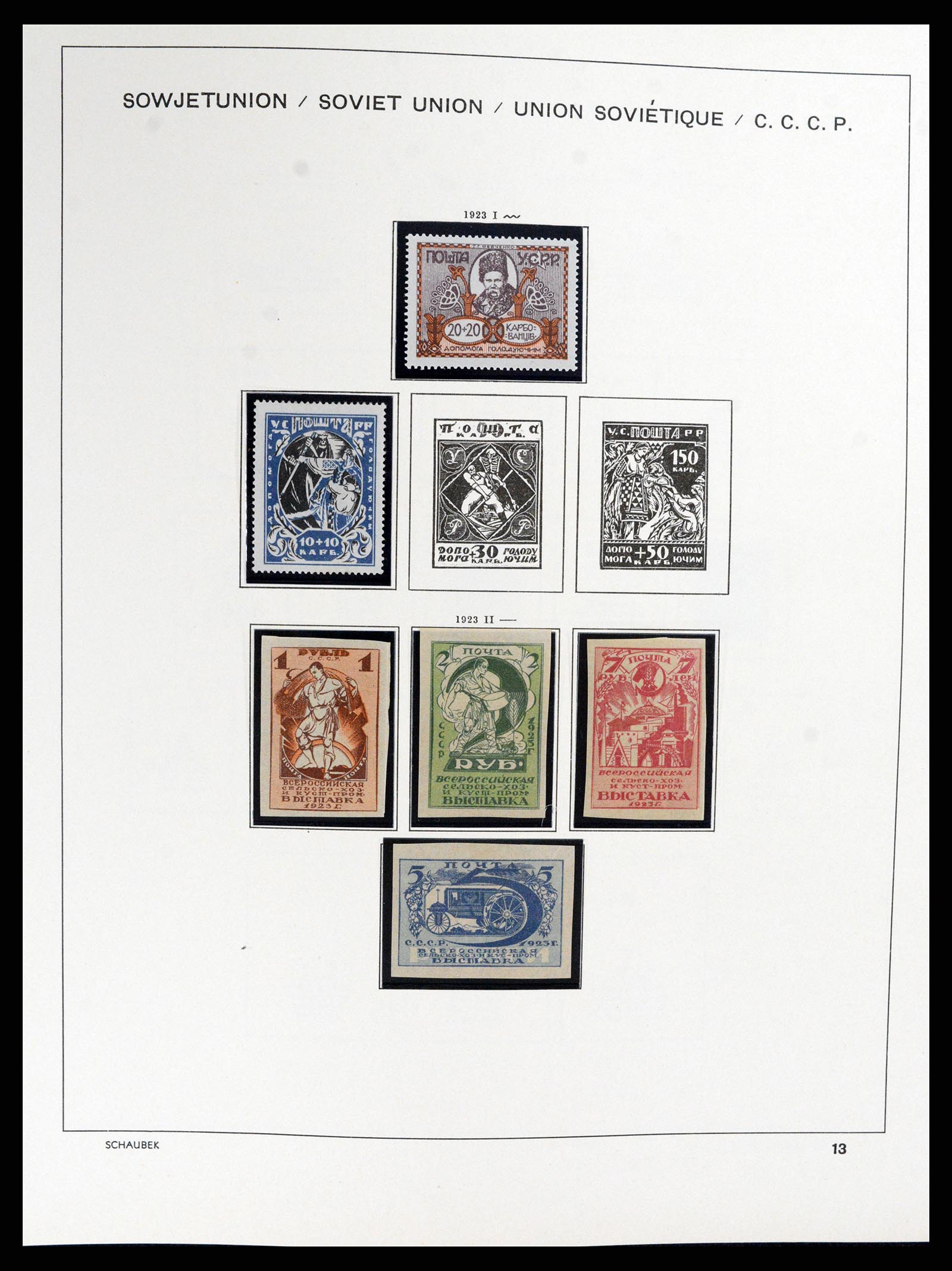 37869 024 - Postzegelverzameling 37869 Rusland 1858-1964.