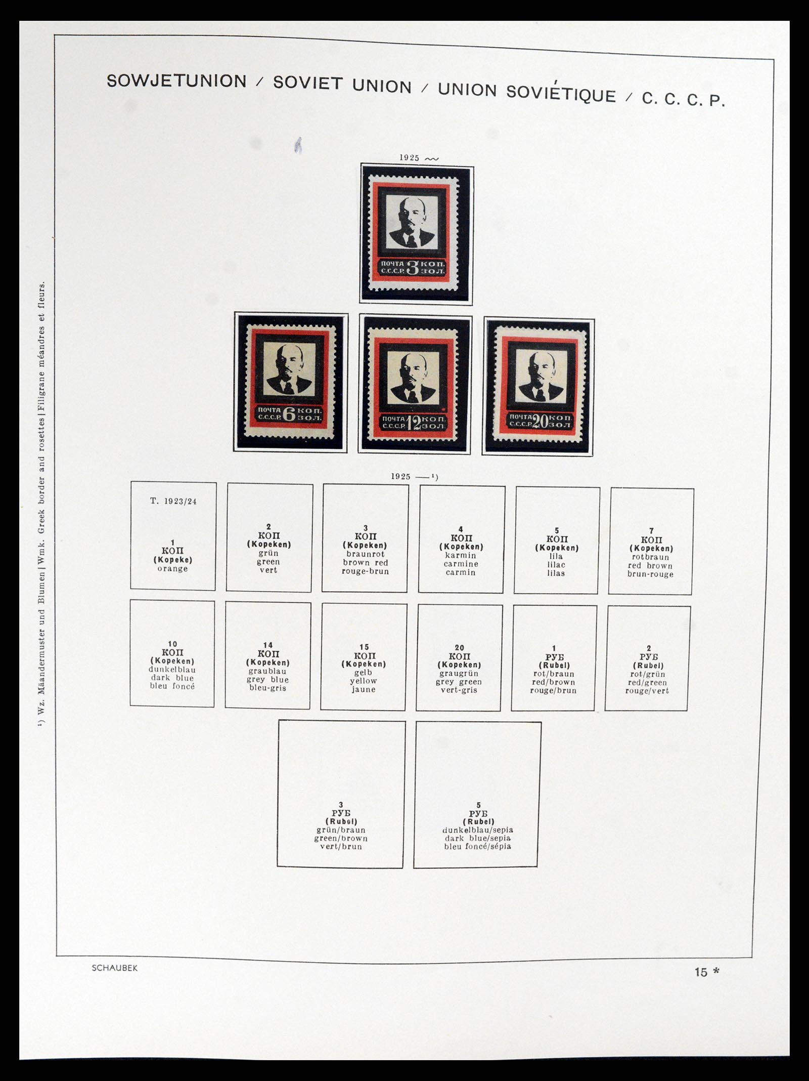 37869 030 - Postzegelverzameling 37869 Rusland 1858-1964.