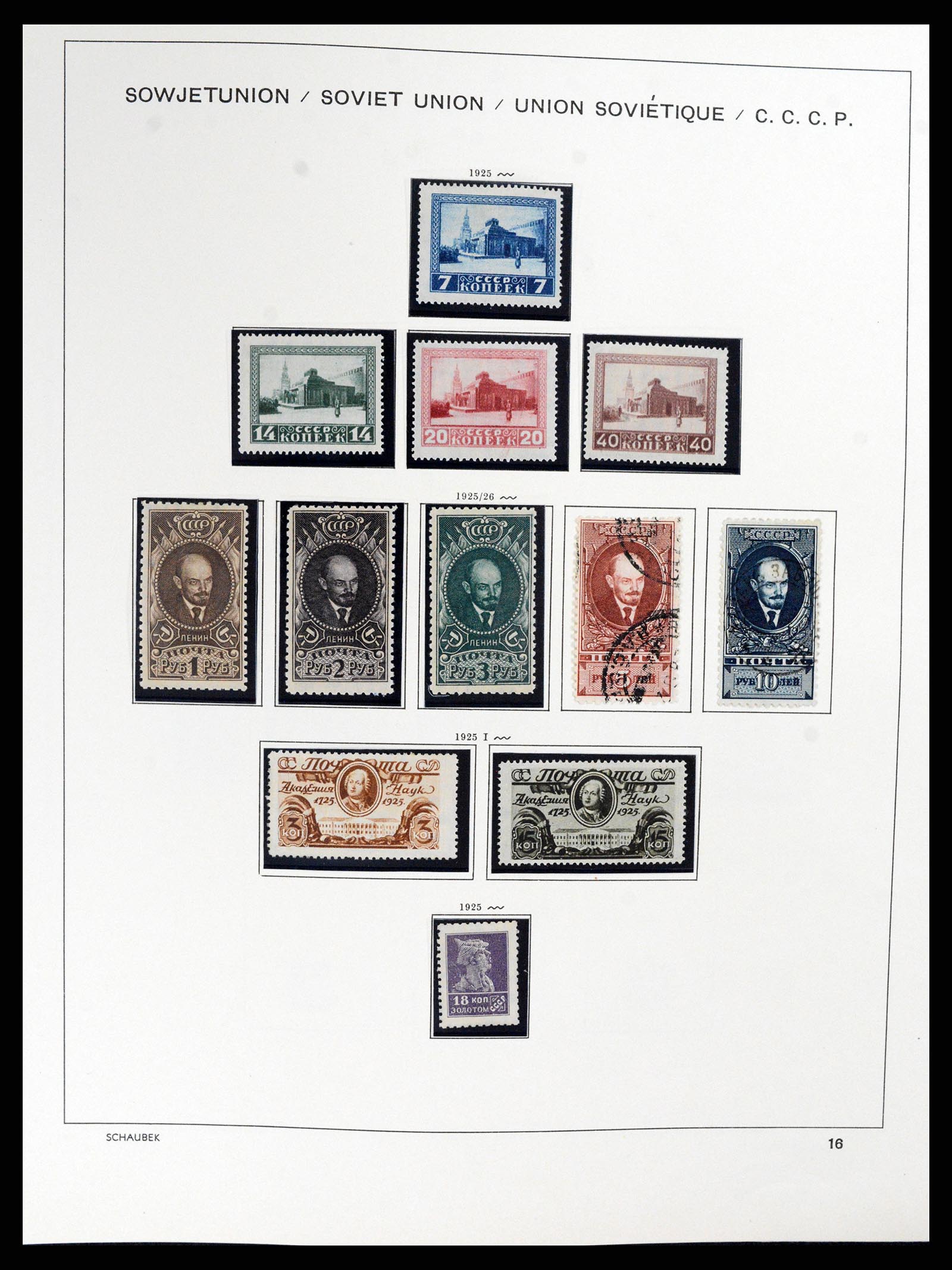 37869 032 - Postzegelverzameling 37869 Rusland 1858-1964.