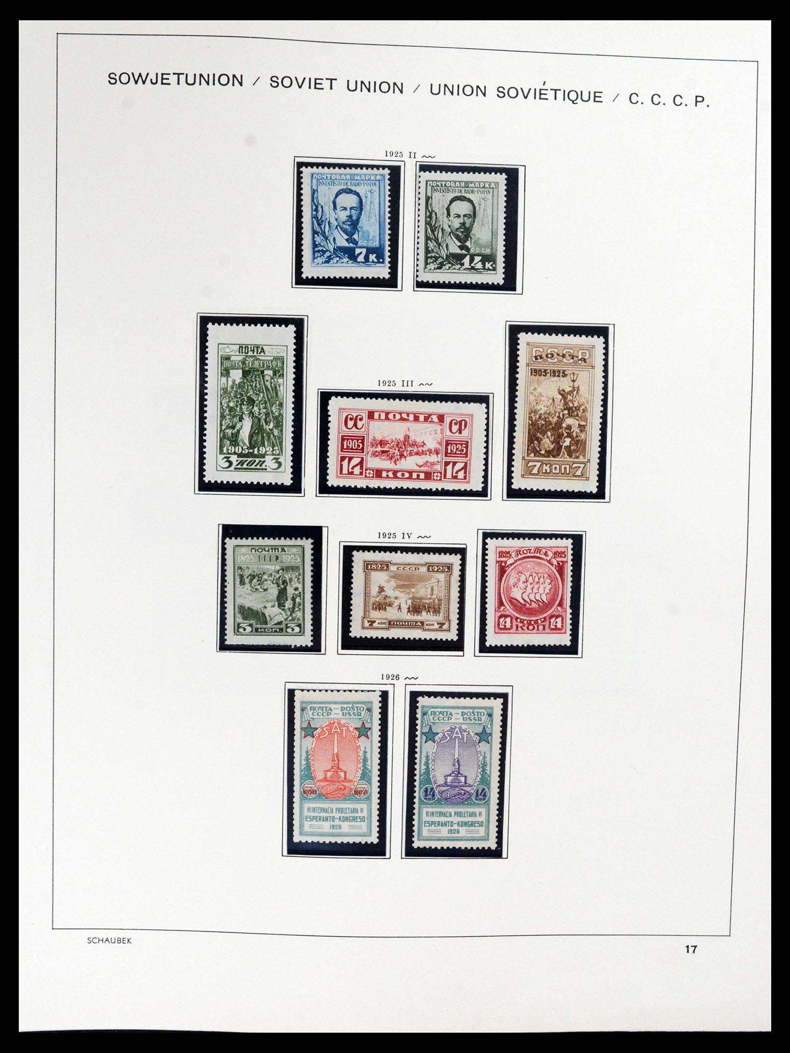 37869 034 - Postzegelverzameling 37869 Rusland 1858-1964.