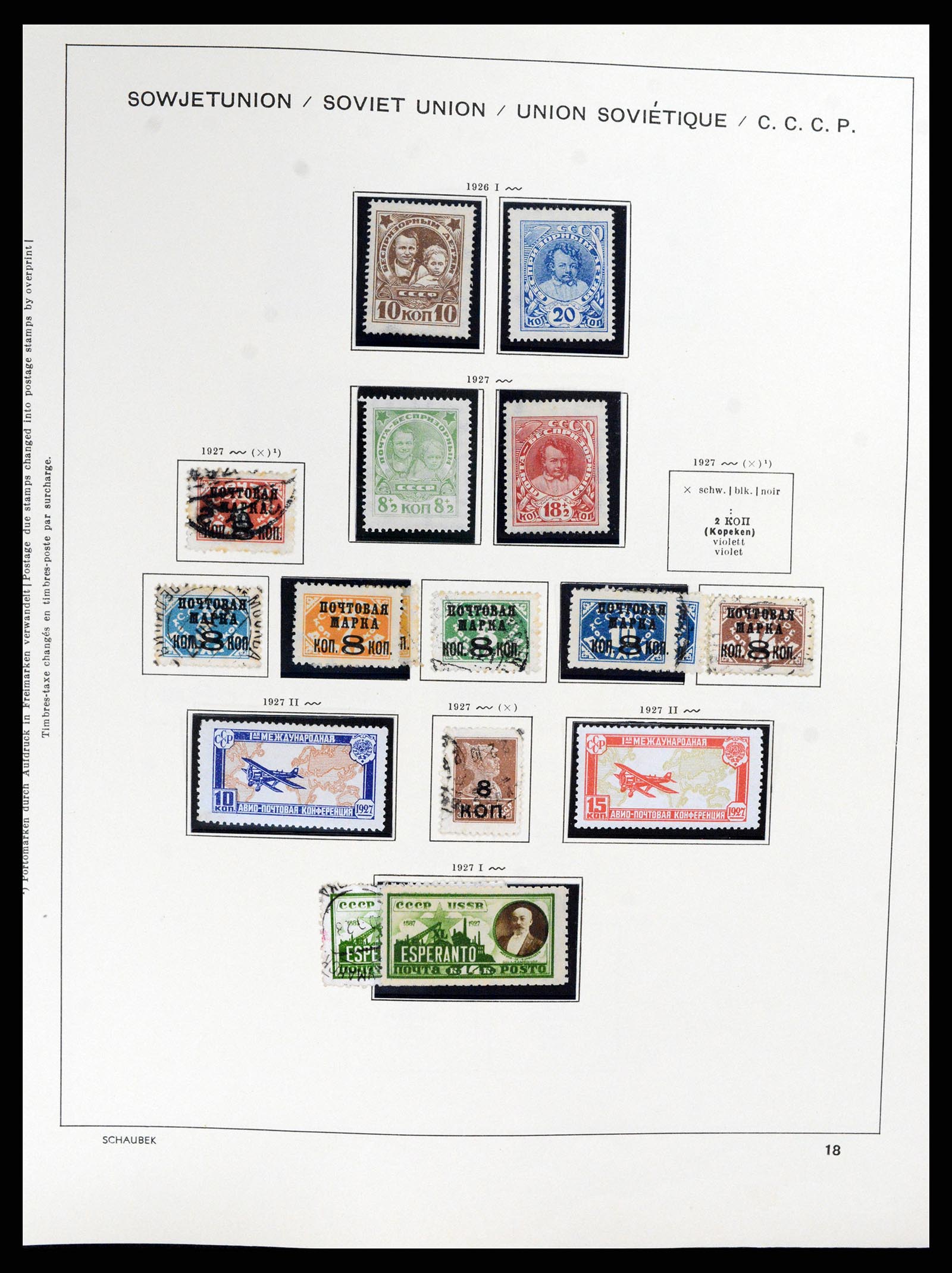 37869 035 - Postzegelverzameling 37869 Rusland 1858-1964.