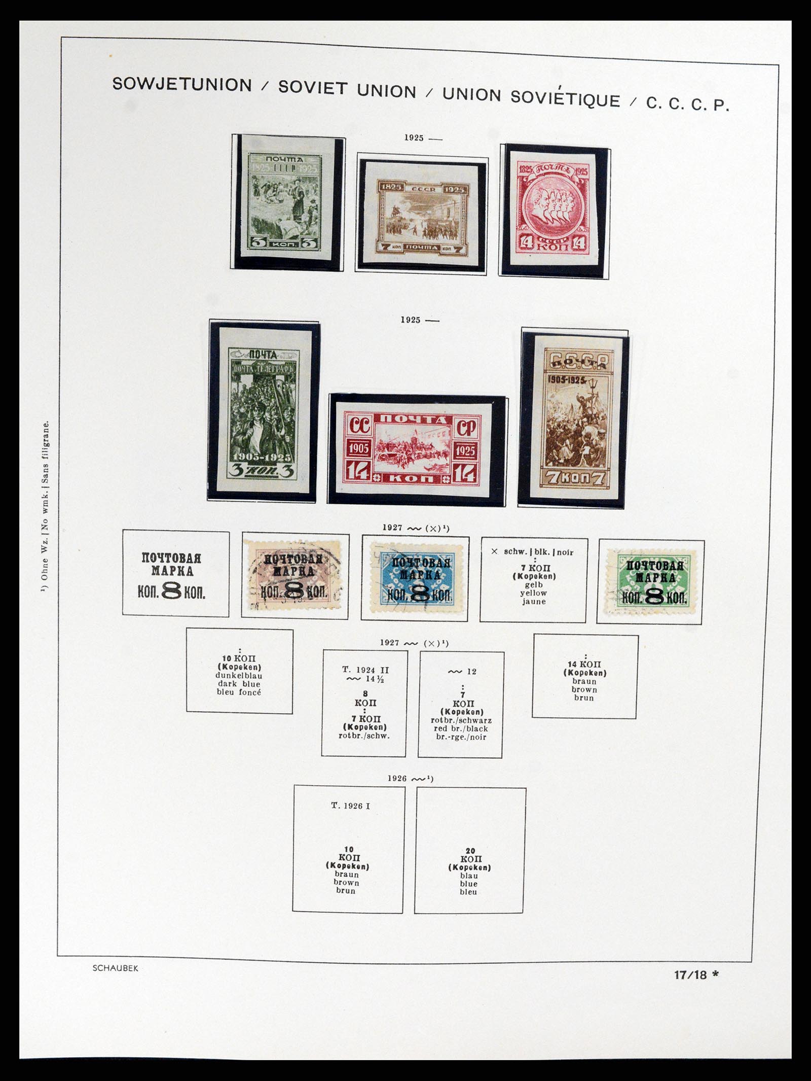37869 036 - Postzegelverzameling 37869 Rusland 1858-1964.