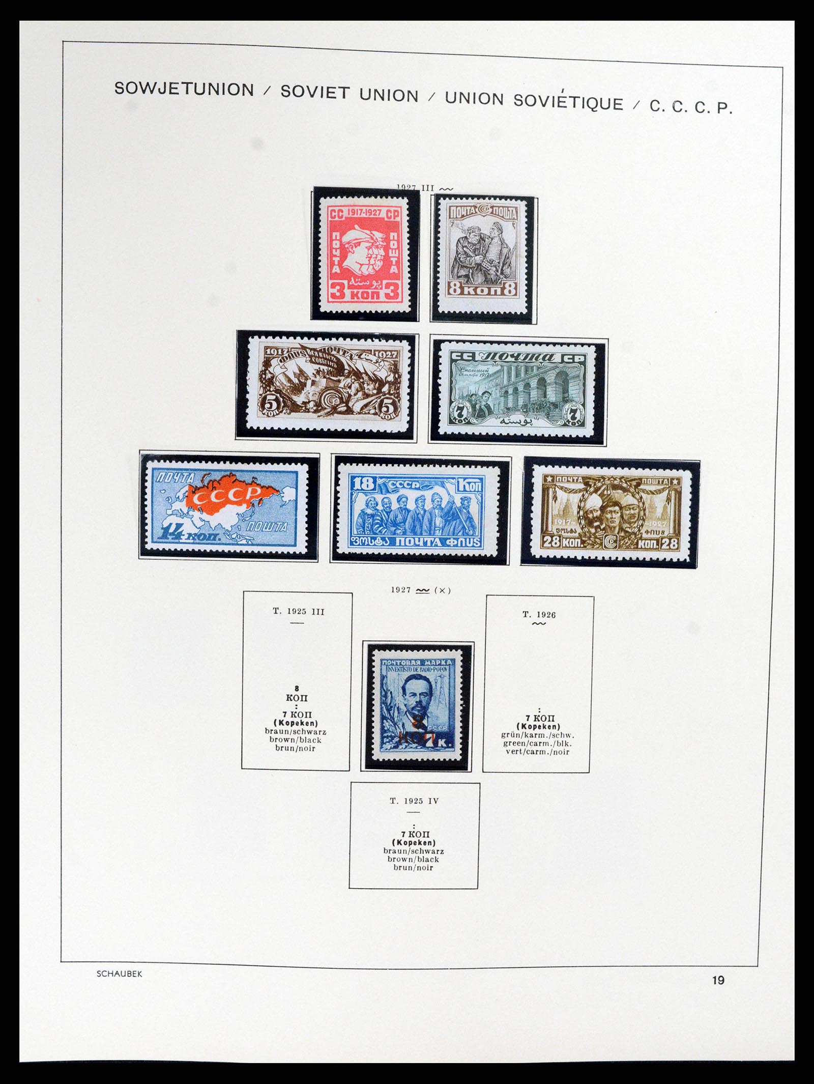 37869 037 - Postzegelverzameling 37869 Rusland 1858-1964.