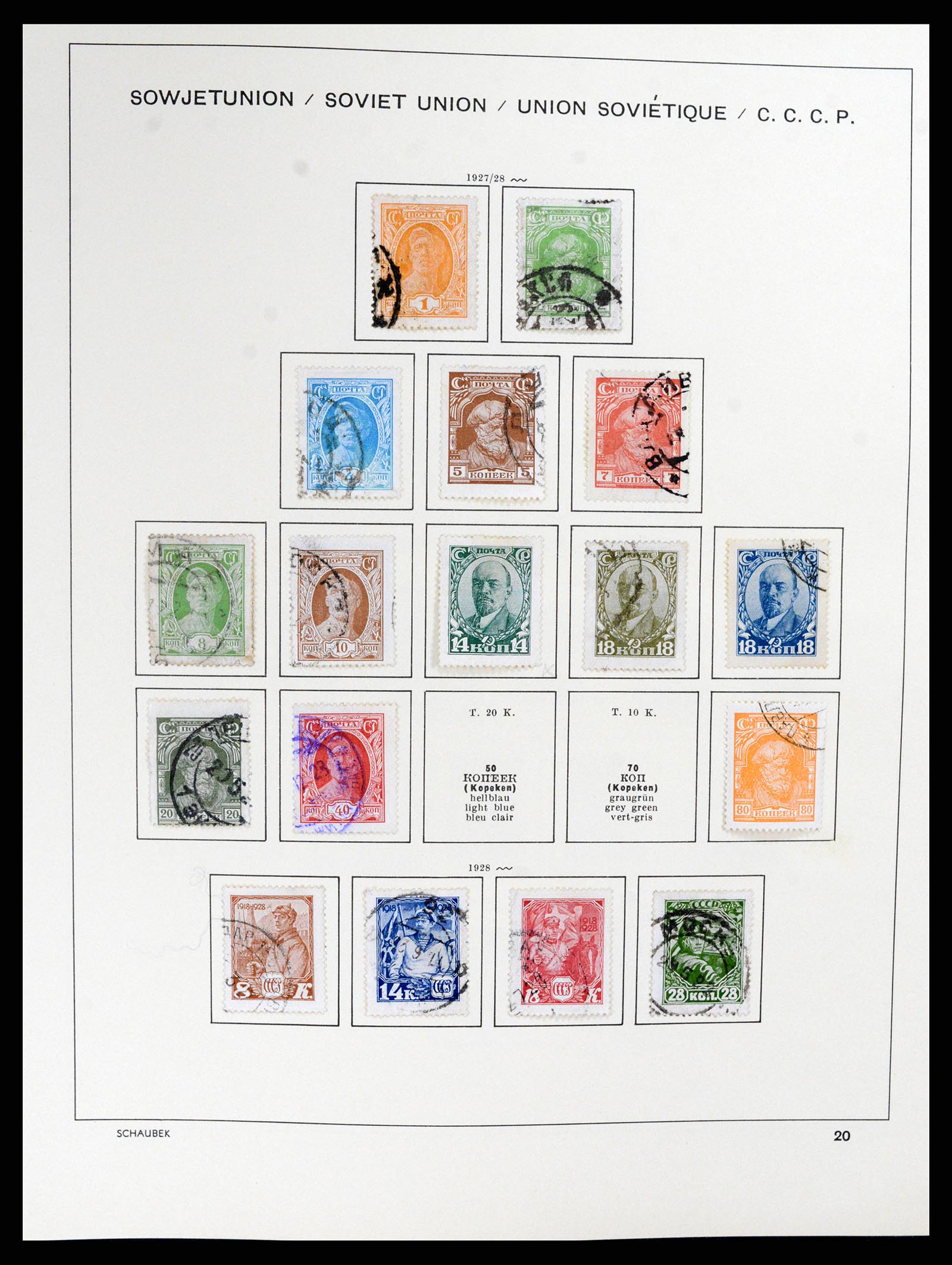 37869 038 - Postzegelverzameling 37869 Rusland 1858-1964.