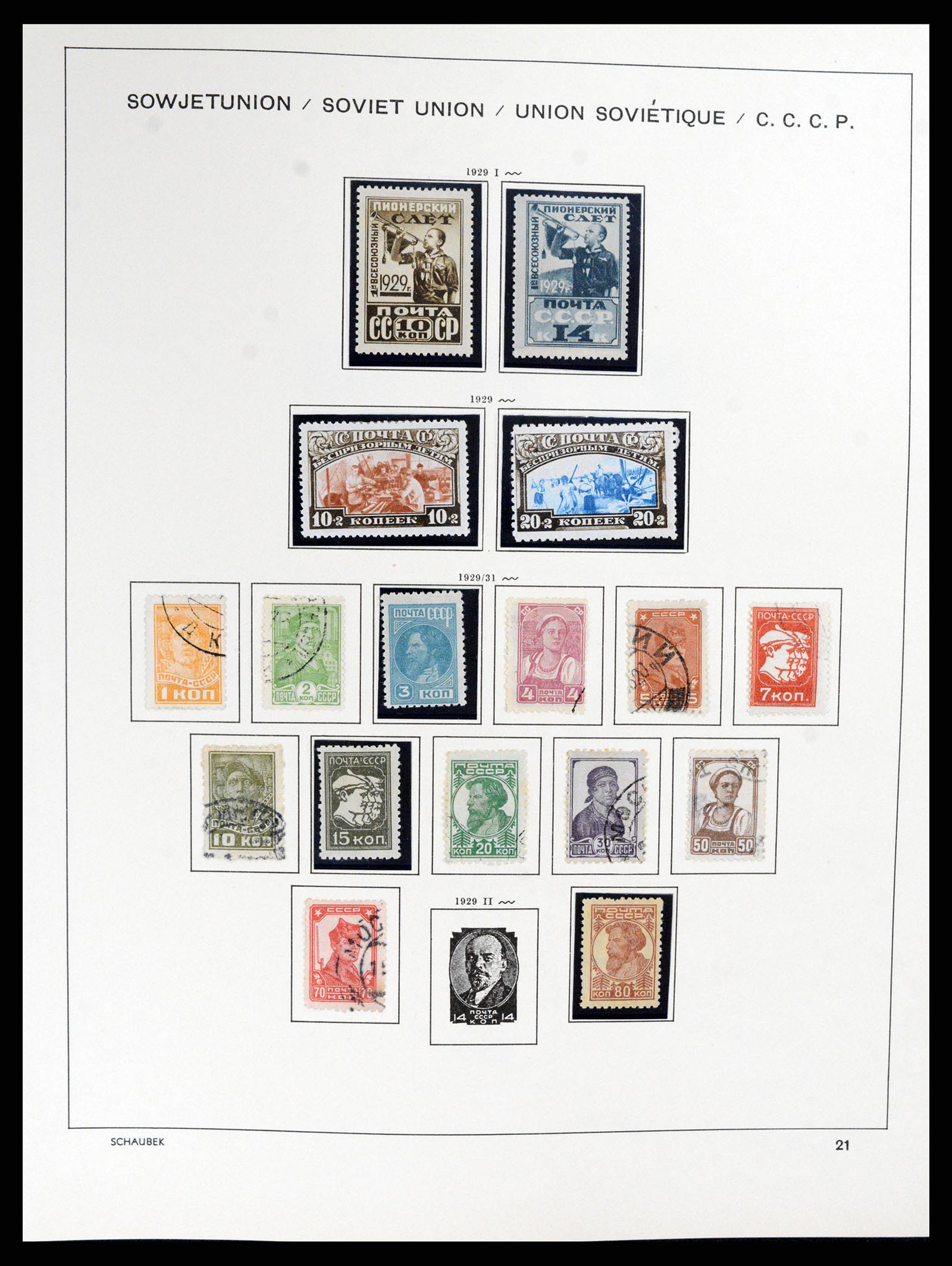 37869 039 - Postzegelverzameling 37869 Rusland 1858-1964.