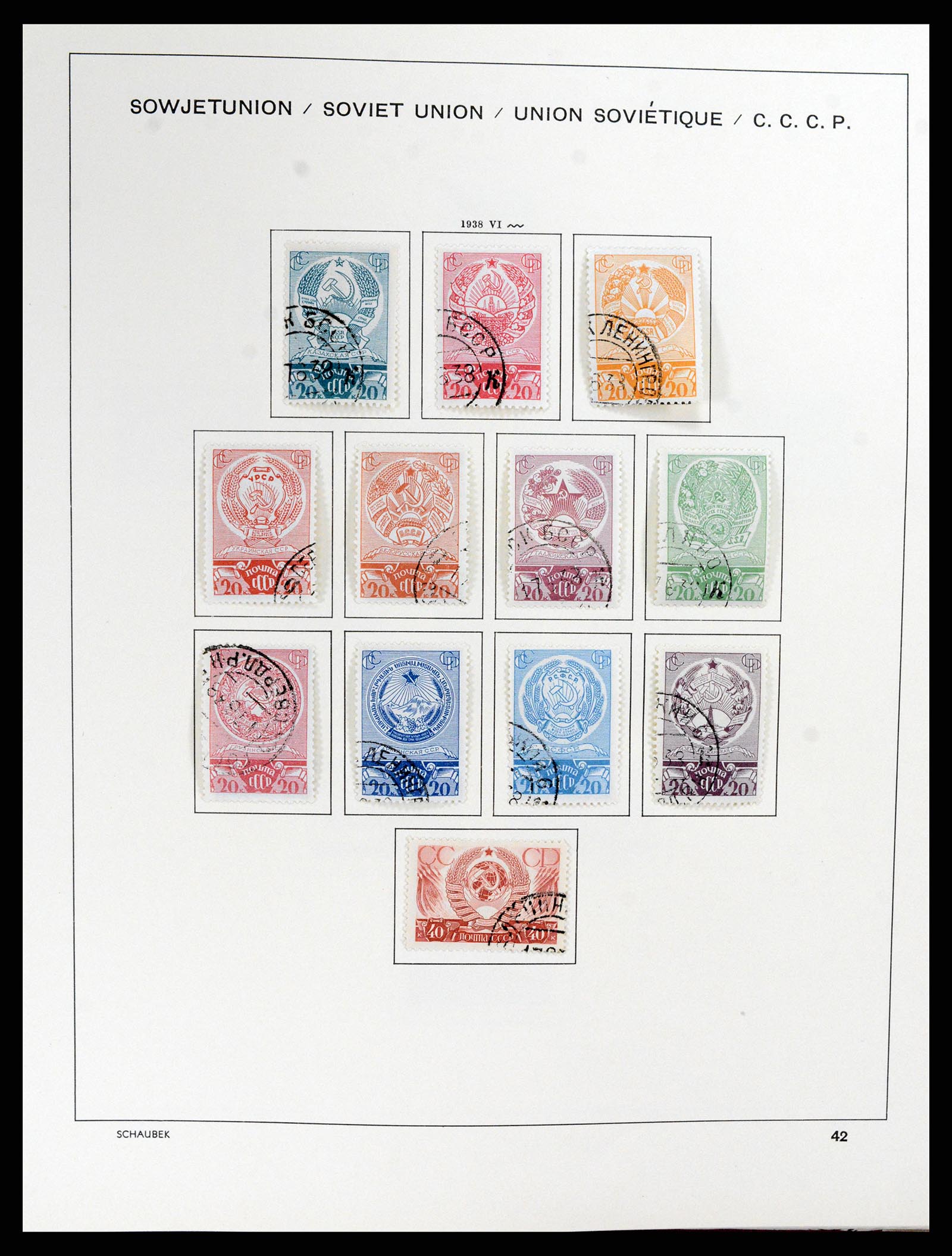 37869 065 - Stamp Collection 37869 Russia 1858-1964.