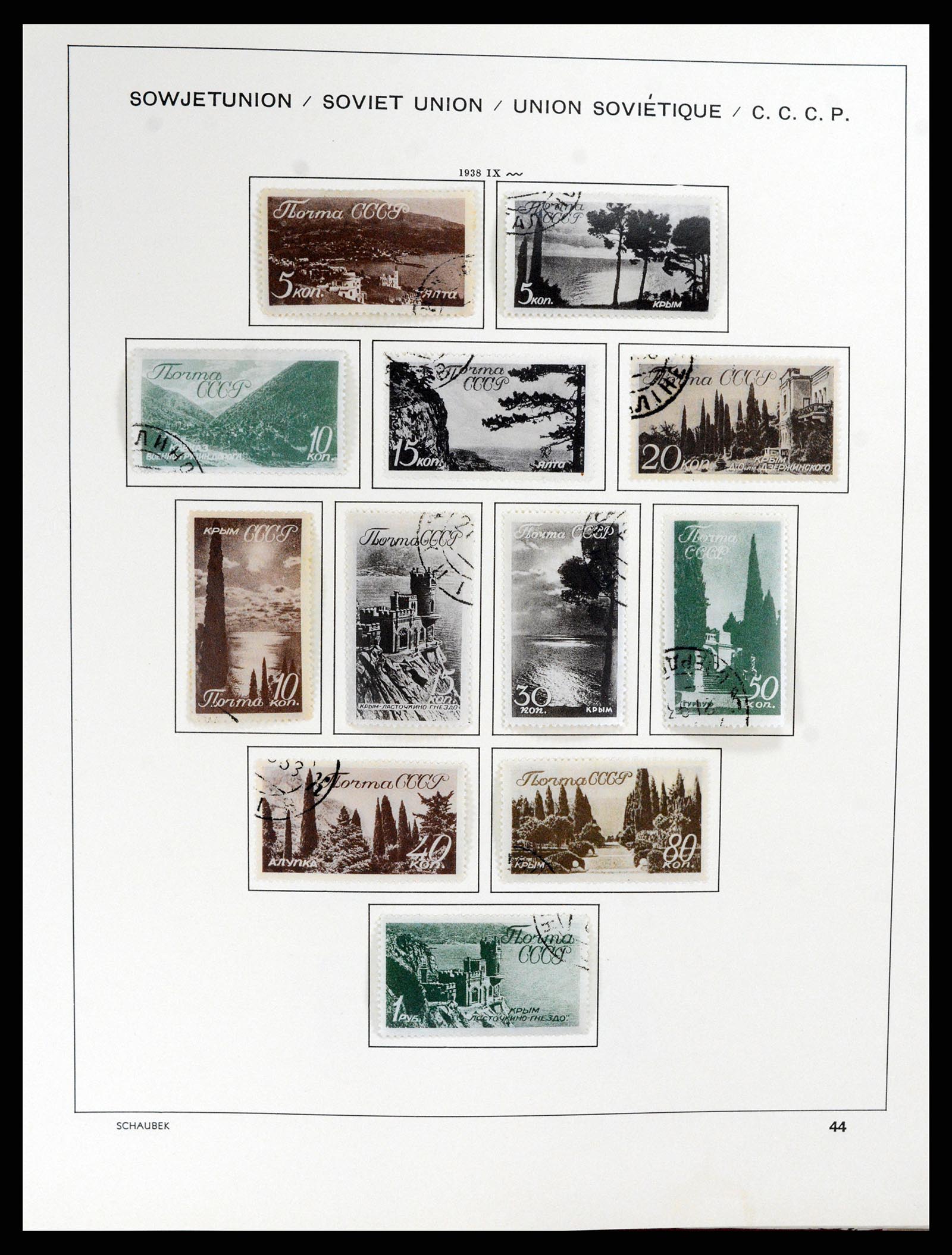 37869 067 - Stamp Collection 37869 Russia 1858-1964.