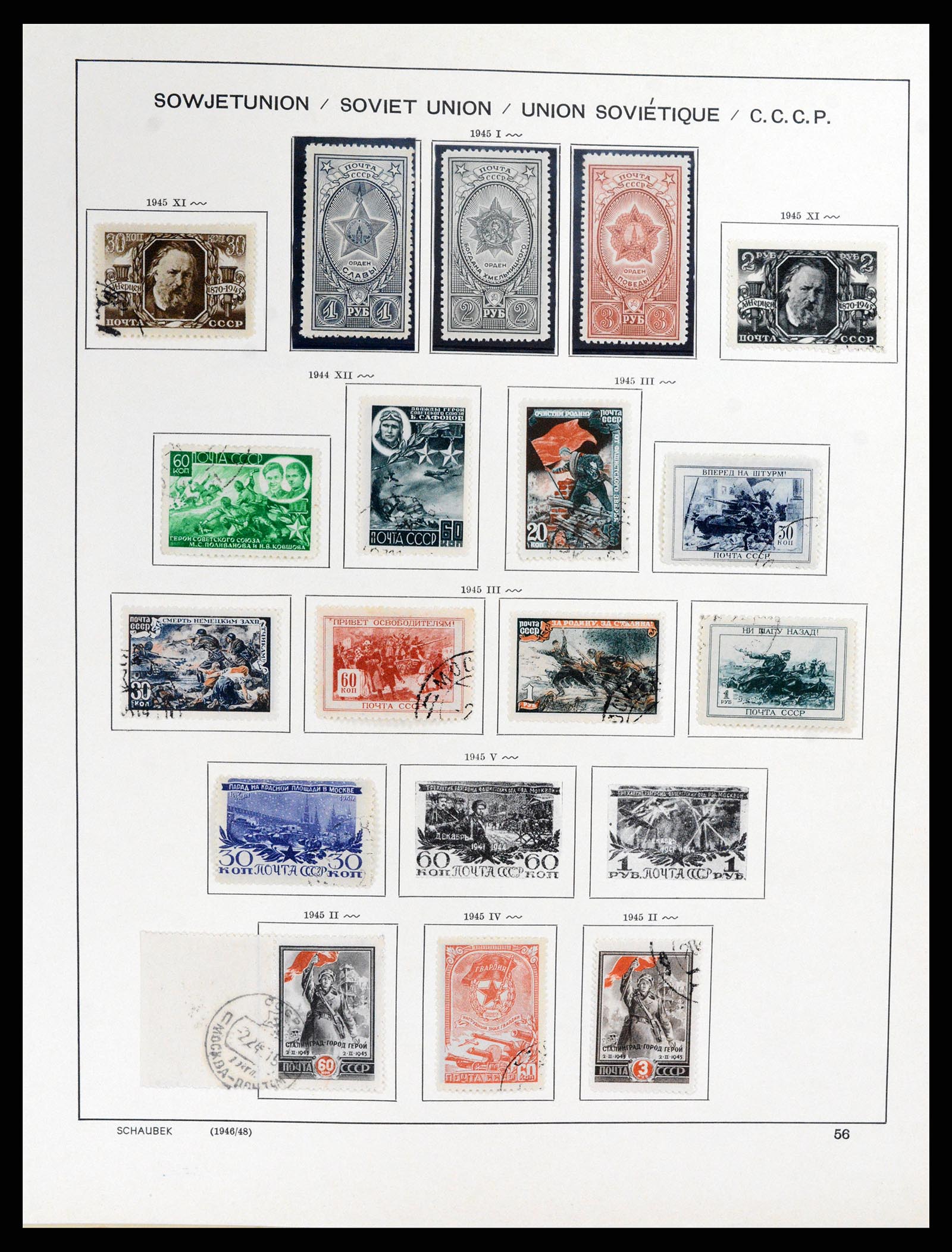 37869 091 - Stamp Collection 37869 Russia 1858-1964.