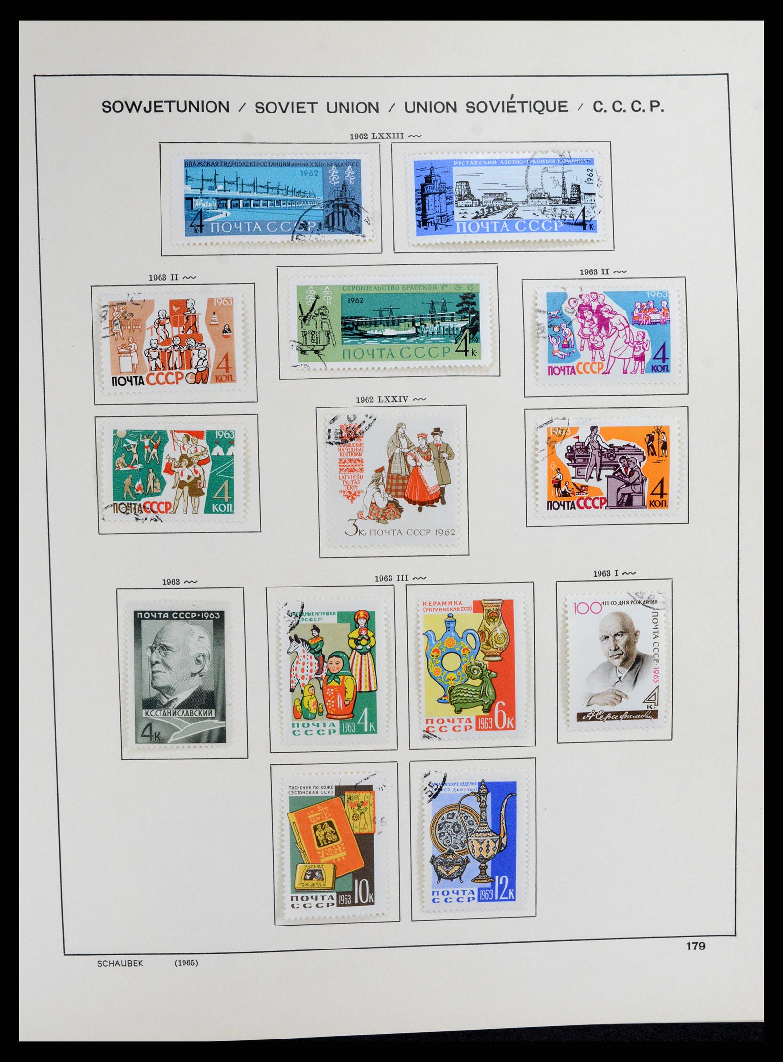 37869 231 - Stamp Collection 37869 Russia 1858-1964.