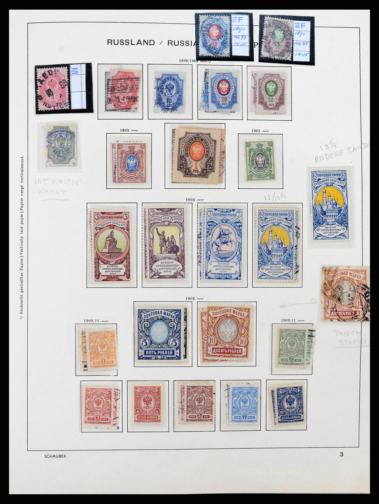 37870 0004 - Postzegelverzameling 37870 Rusland 1857-2021!!