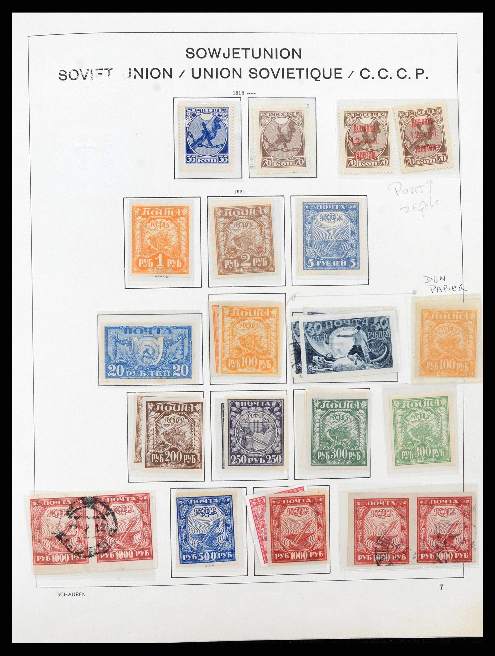 37870 0013 - Postzegelverzameling 37870 Rusland 1857-2021!!