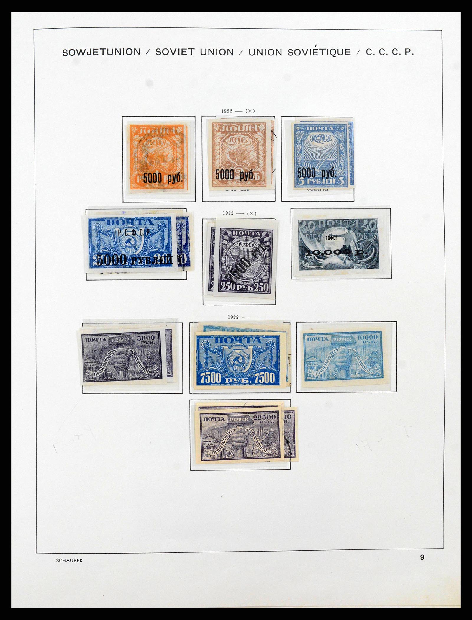37870 0017 - Postzegelverzameling 37870 Rusland 1857-2021!!