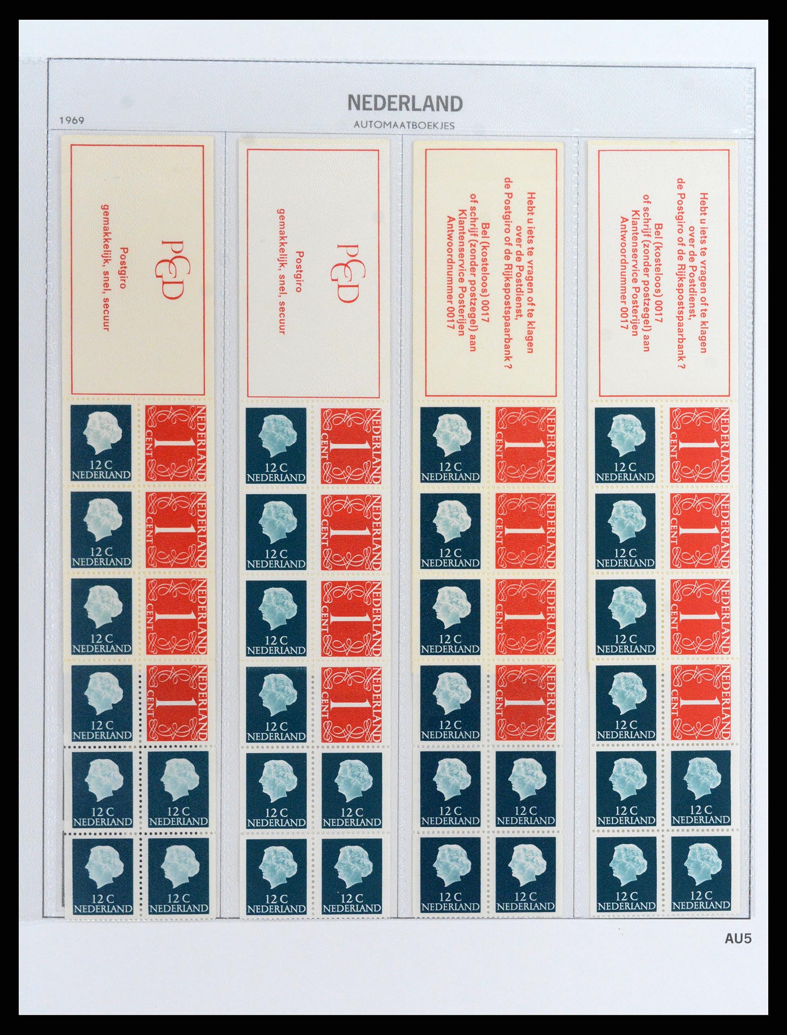 37871 005 - Postzegelverzameling 37871 Nederland automaatboekjes 1964-2000.