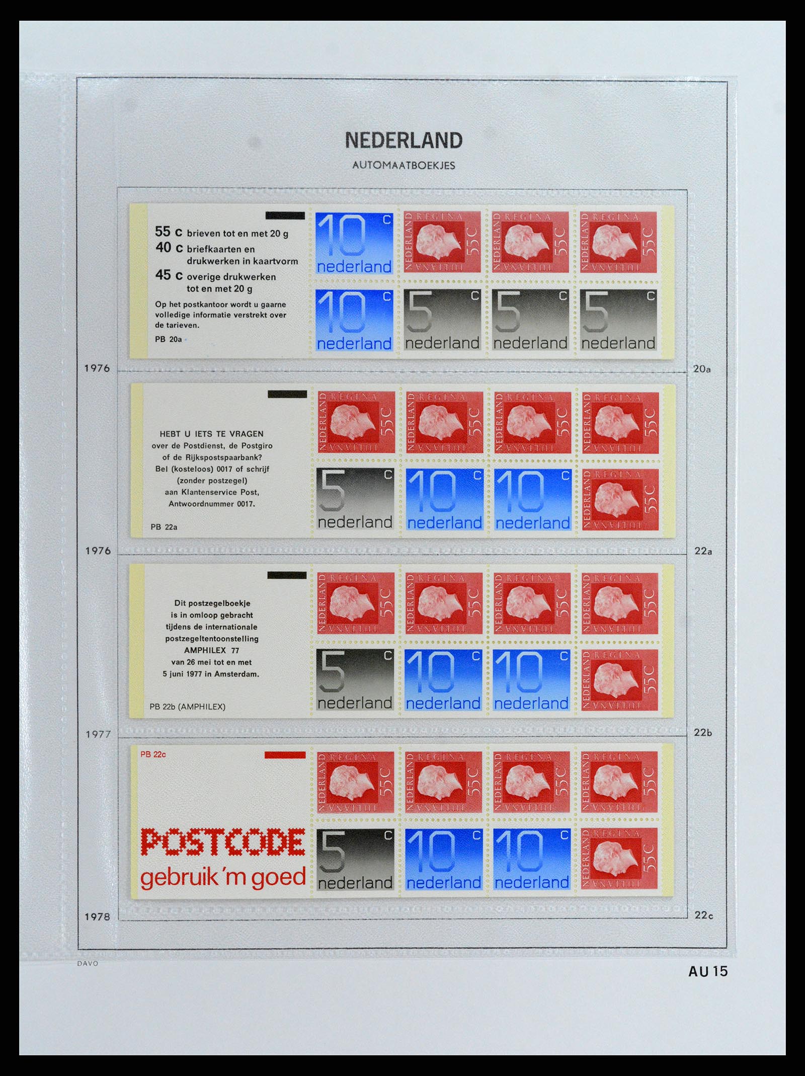 37871 015 - Postzegelverzameling 37871 Nederland automaatboekjes 1964-2000.