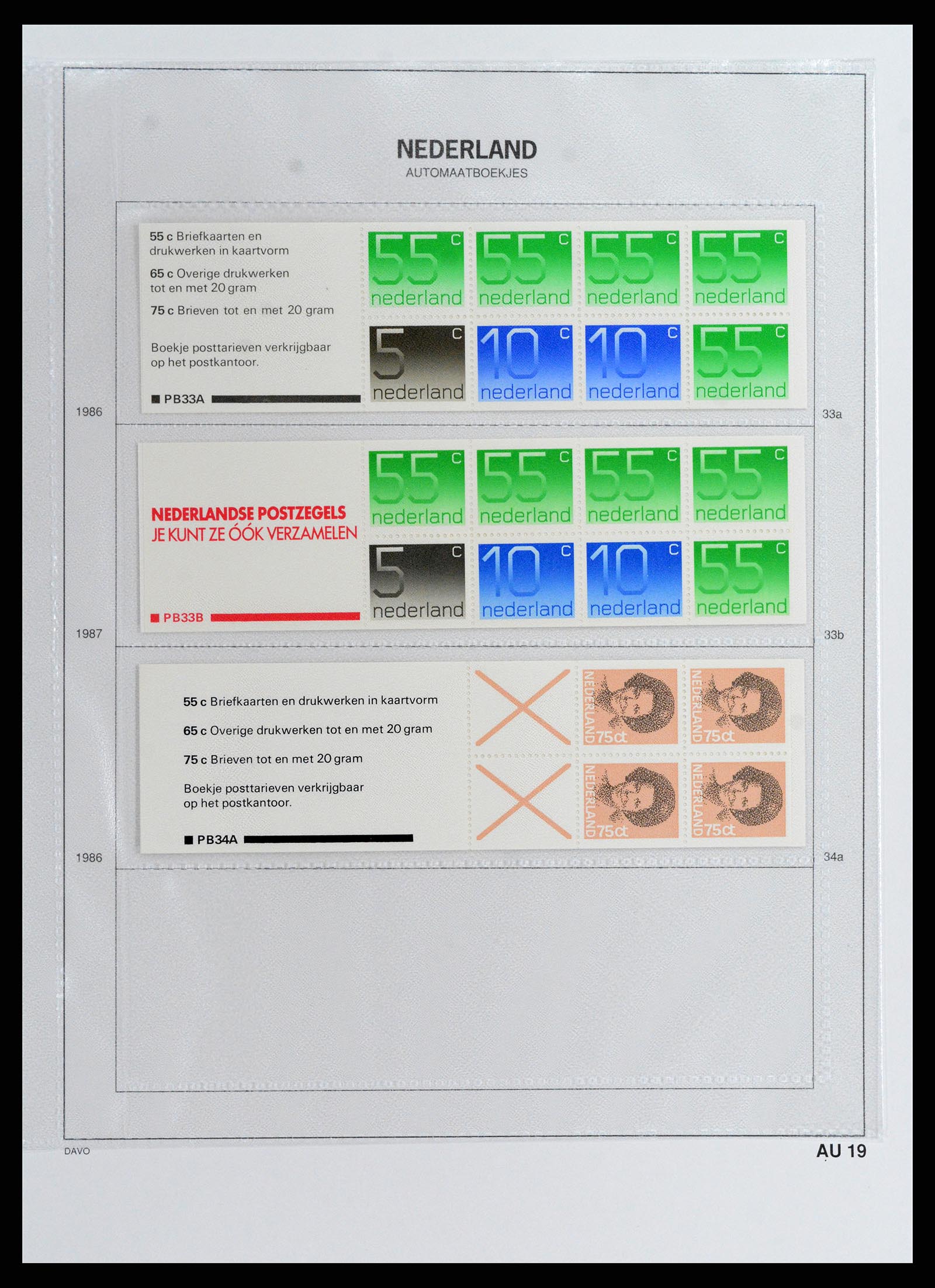 37871 023 - Stamp Collection 37871 Netherlands stampbooklets 1964-2000.