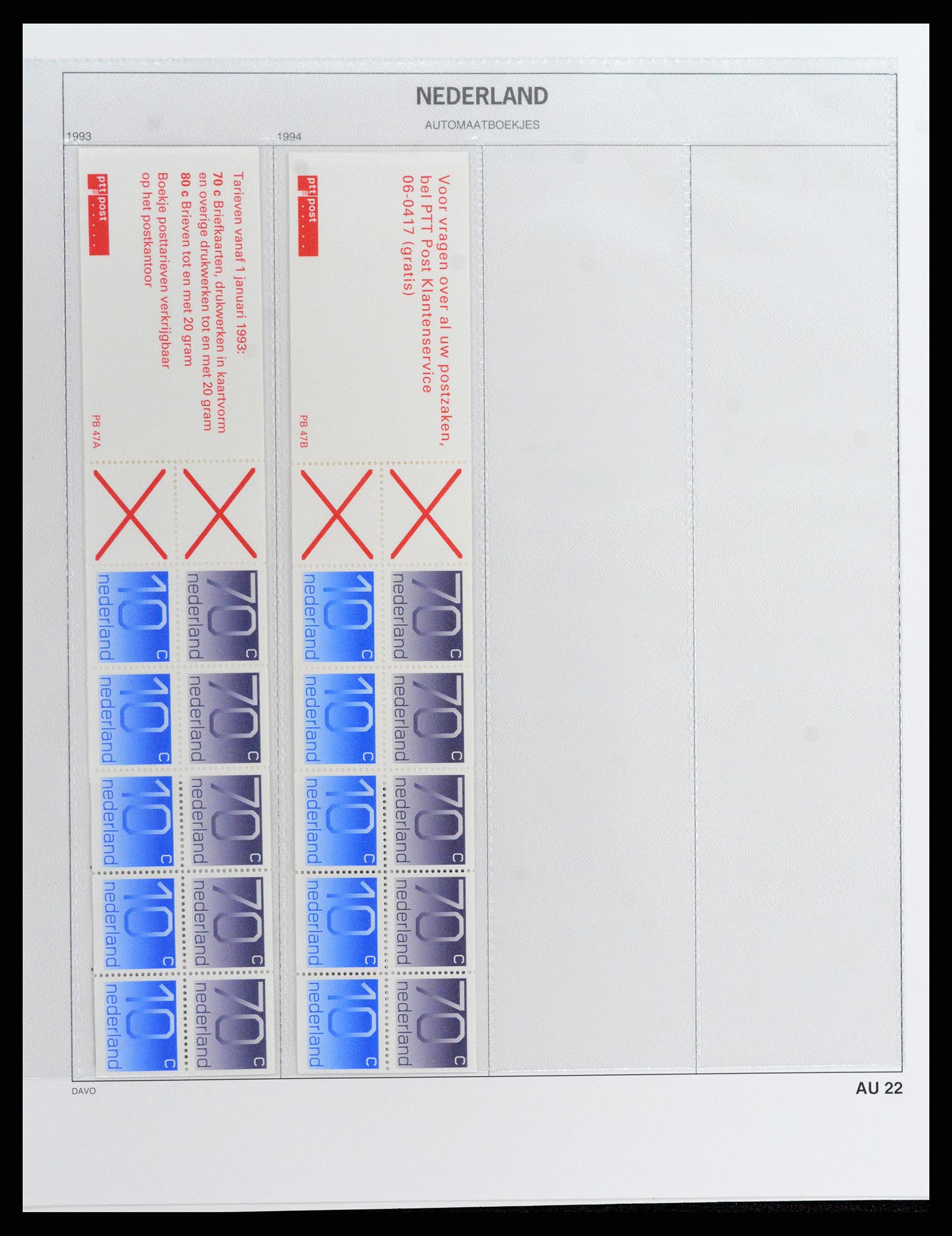 37871 033 - Stamp Collection 37871 Netherlands stampbooklets 1964-2000.