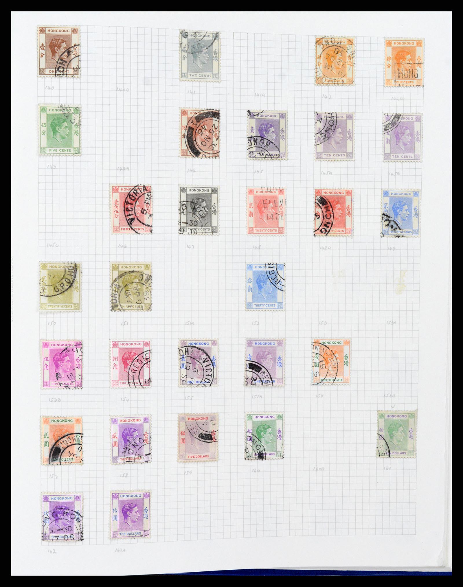 37876 001 - Postzegelverzameling 37876 Hongkong 1937-1984.
