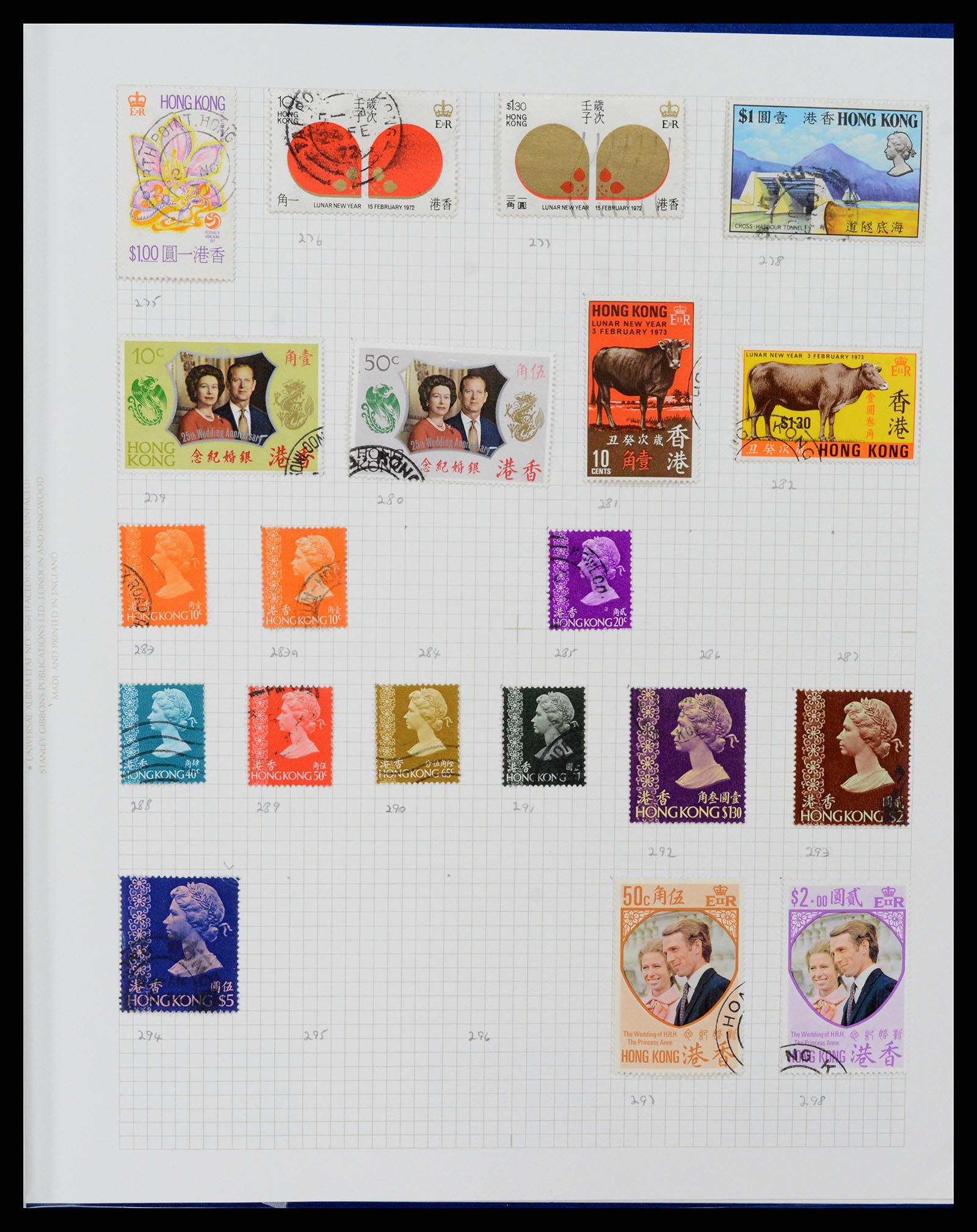 37876 009 - Stamp Collection 37876 Hong Kong 1937-1984.