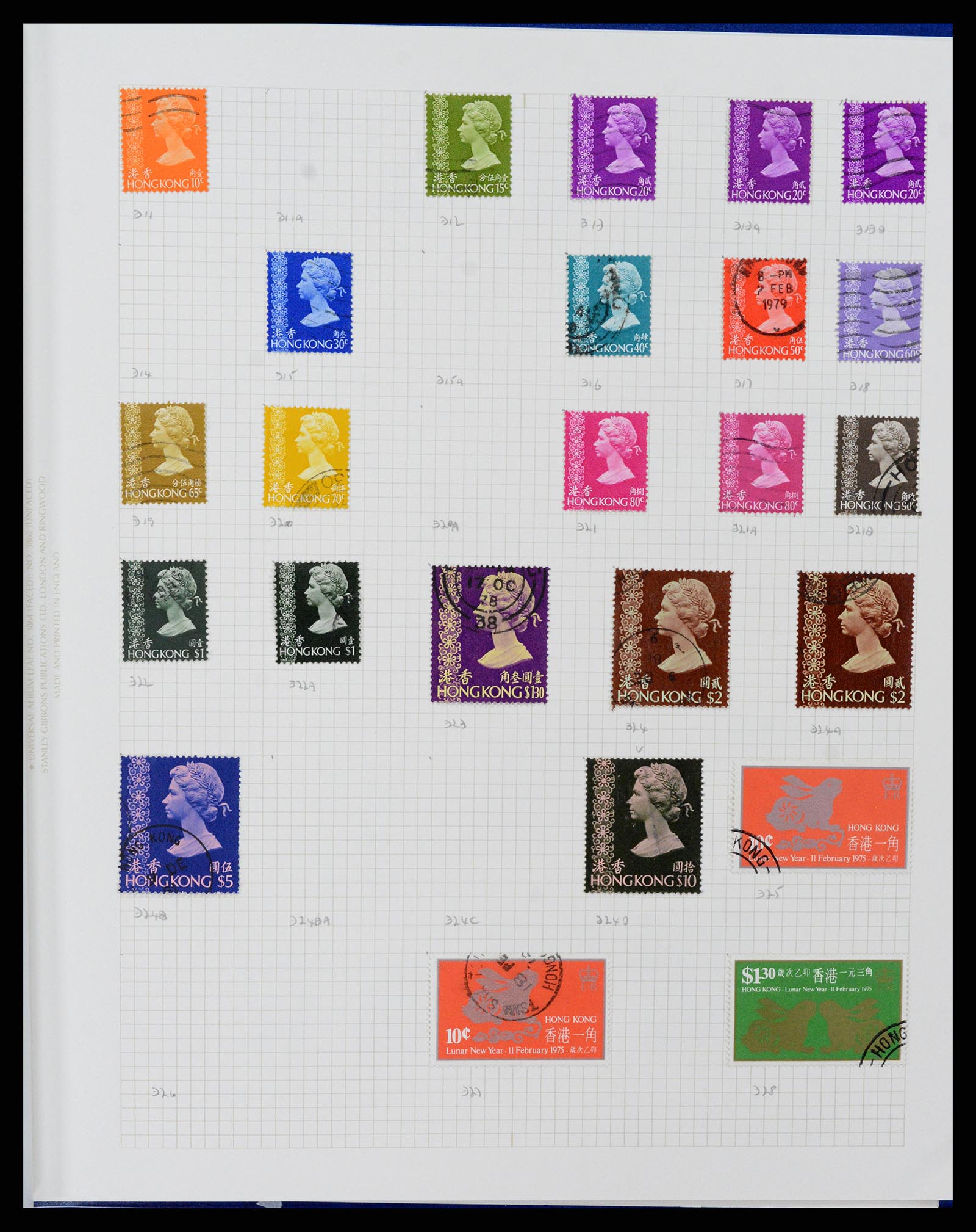 37876 011 - Stamp Collection 37876 Hong Kong 1937-1984.