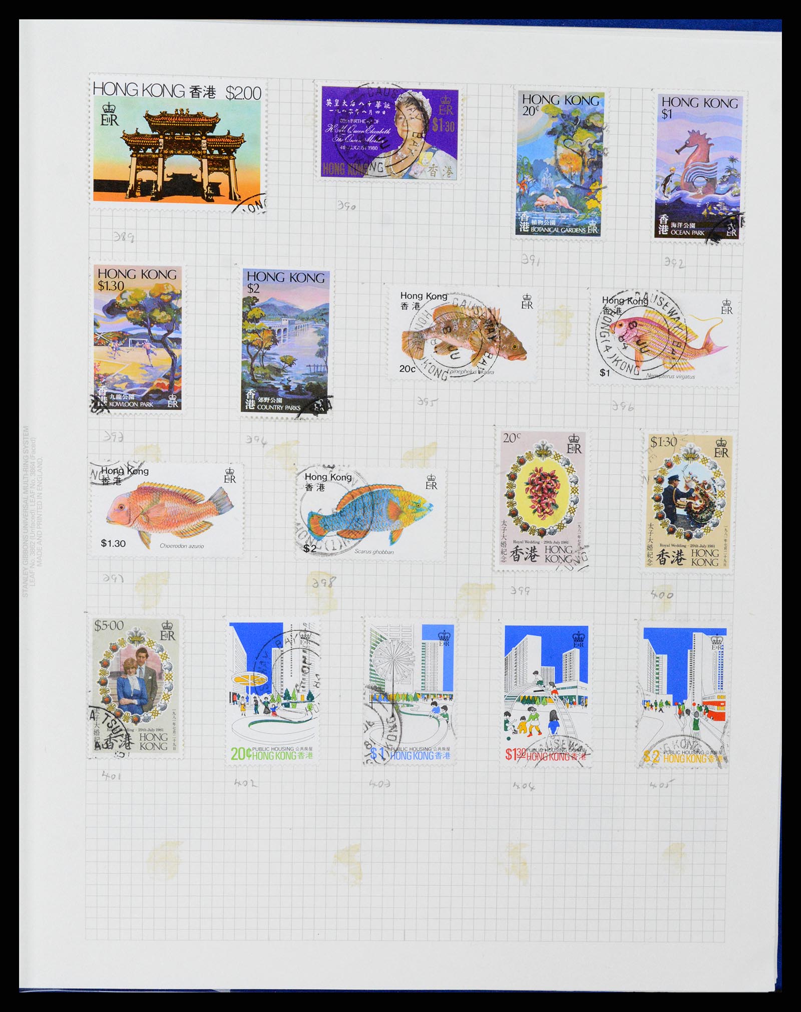 37876 015 - Stamp Collection 37876 Hong Kong 1937-1984.
