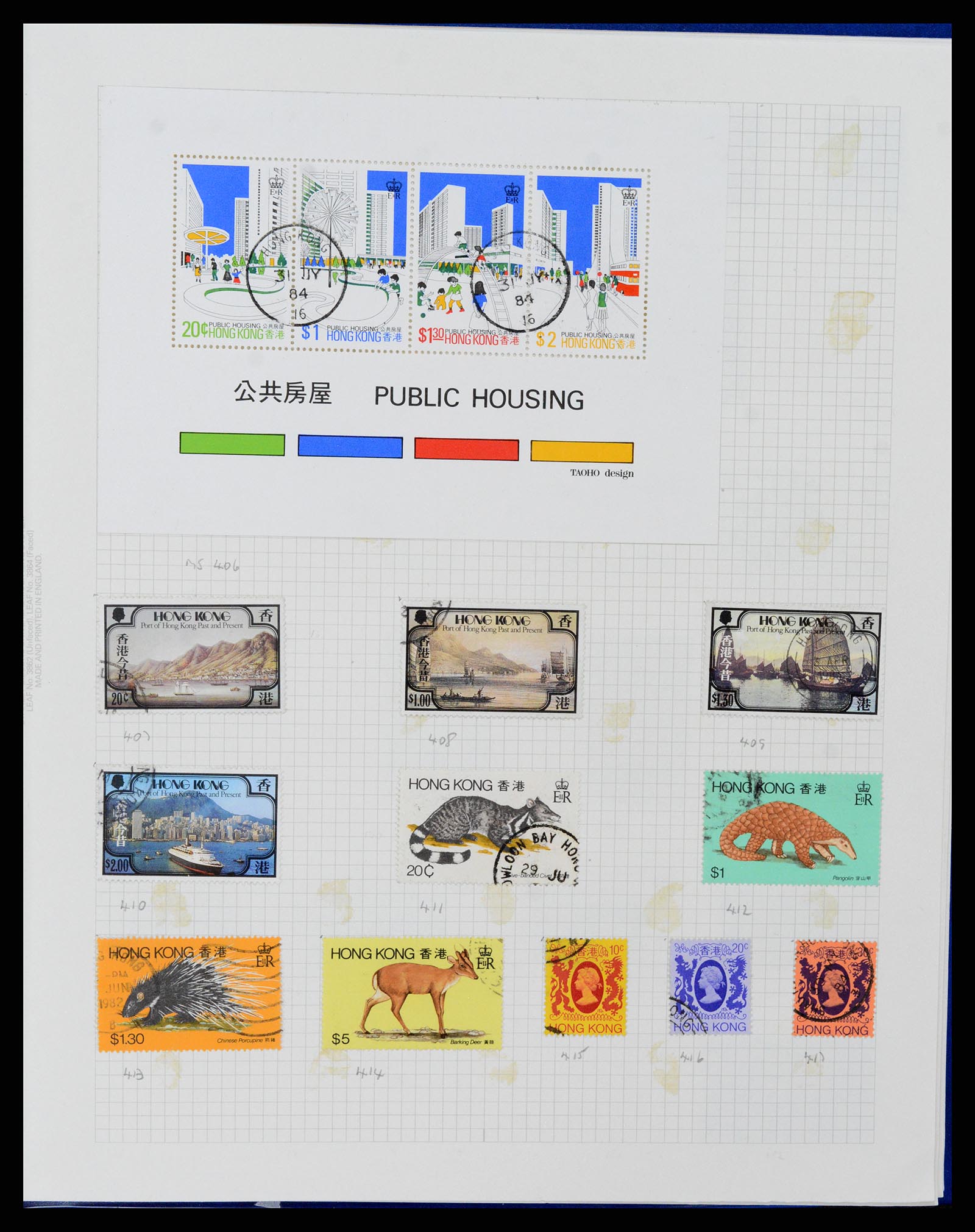 37876 016 - Postzegelverzameling 37876 Hongkong 1937-1984.