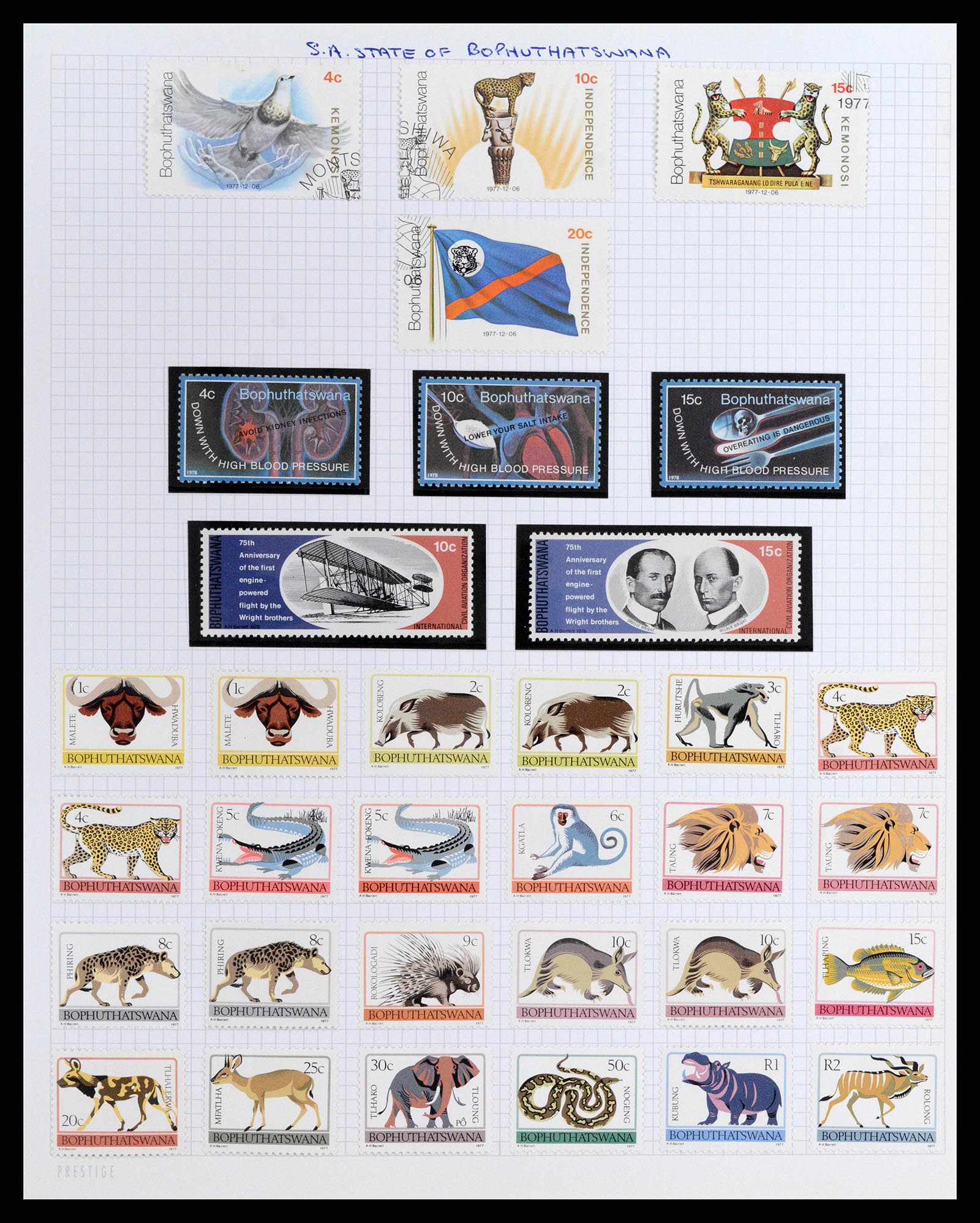37877 070 - Stamp Collection 37877 Zuid Afrika 1910-2000.