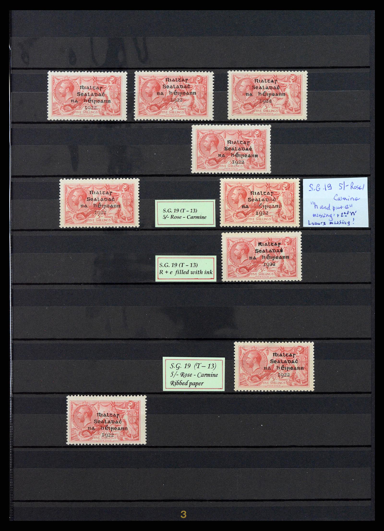 37880 003 - Postzegelverzameling 37880 Ierland seahorses 1922-1935.