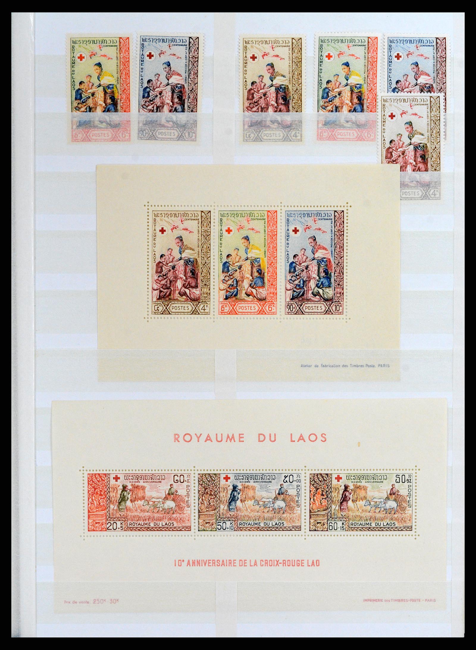 37885 028 - Stamp Collection 37885 Theme Red Cross 1906-2000.
