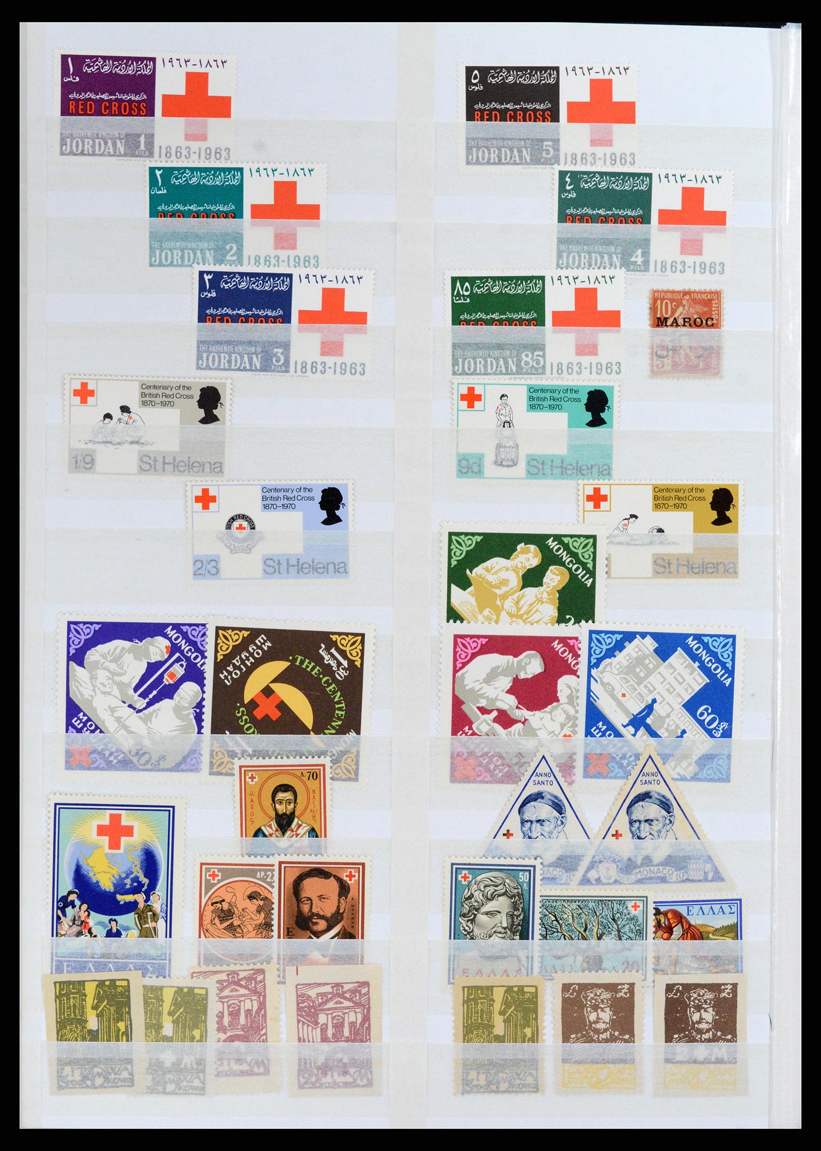 37885 035 - Stamp Collection 37885 Theme Red Cross 1906-2000.