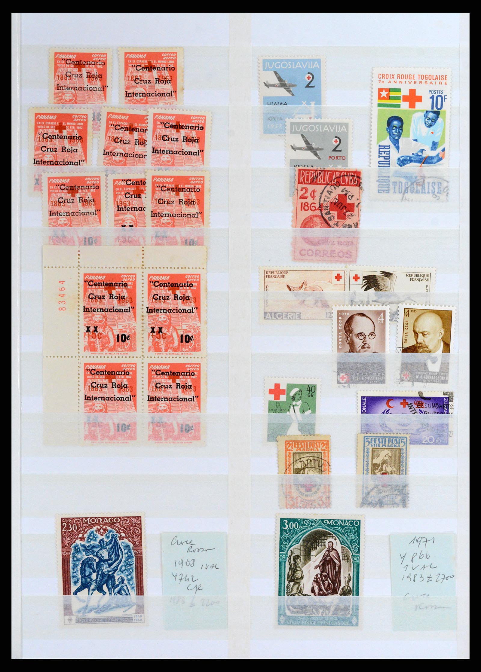 37885 048 - Postzegelverzameling 37885 Motief Rode Kruis 1906-2000.
