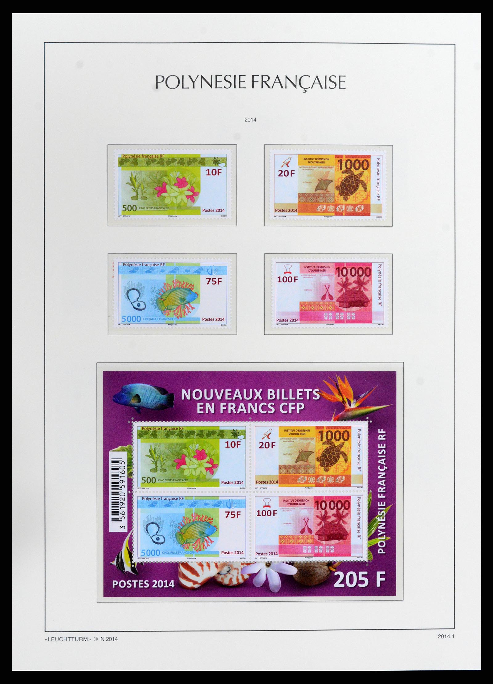 37889 053 - Stamp Collection 37889 French Polynesia 2000-2018!