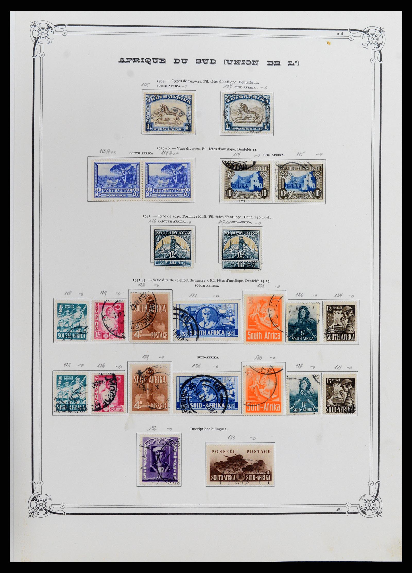 37891 006 - Stamp Collection 37891 South Africa and territories 1910-1980.