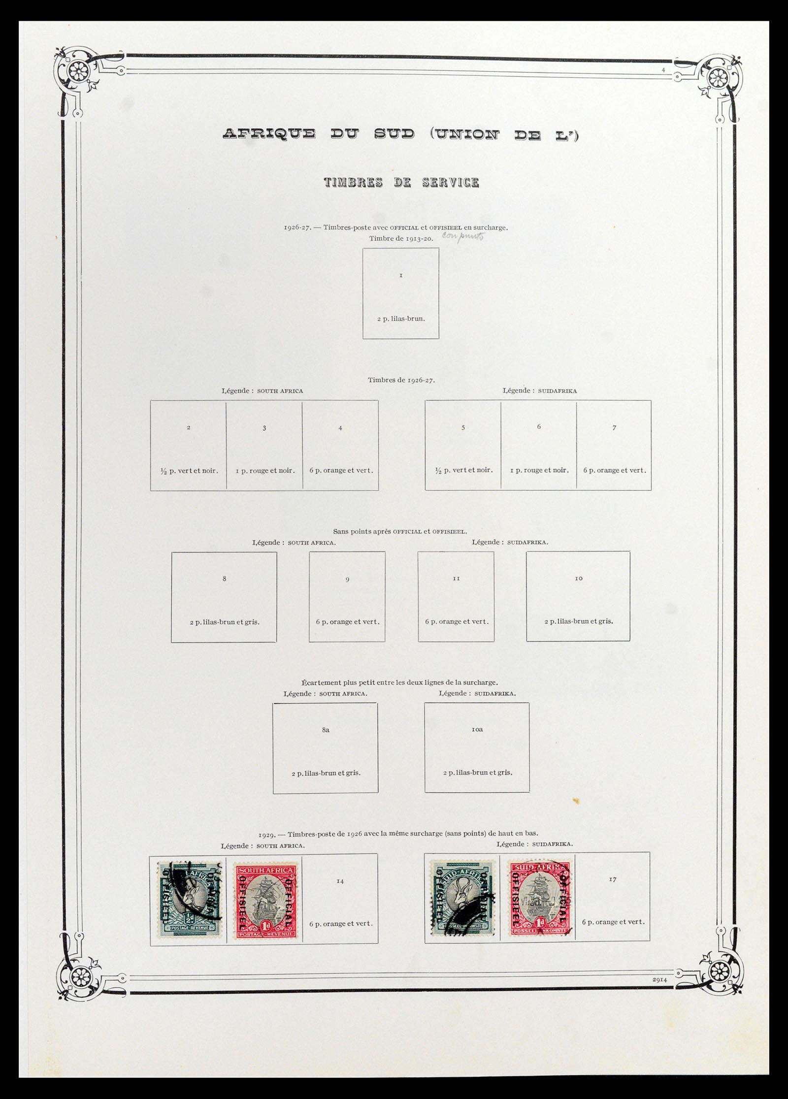 37891 032 - Stamp Collection 37891 South Africa and territories 1910-1980.