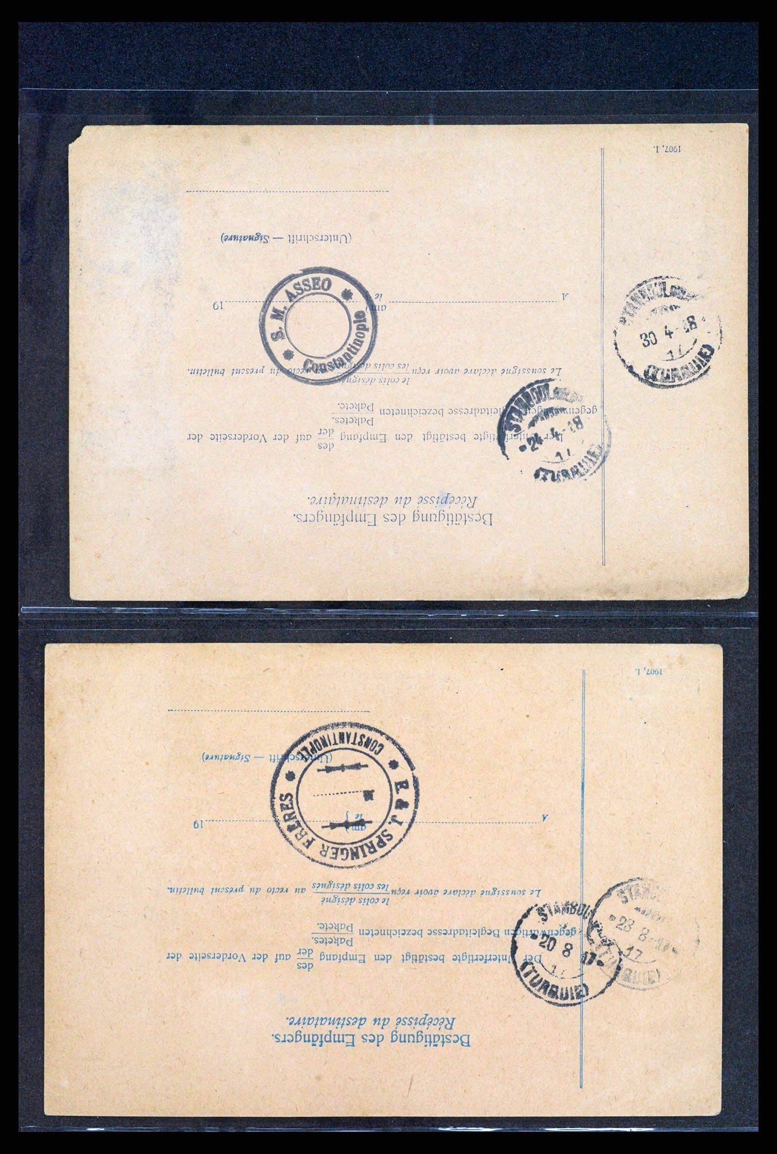 37894 044 - Stamp Collection 37894 Austria covers 1896-1922.