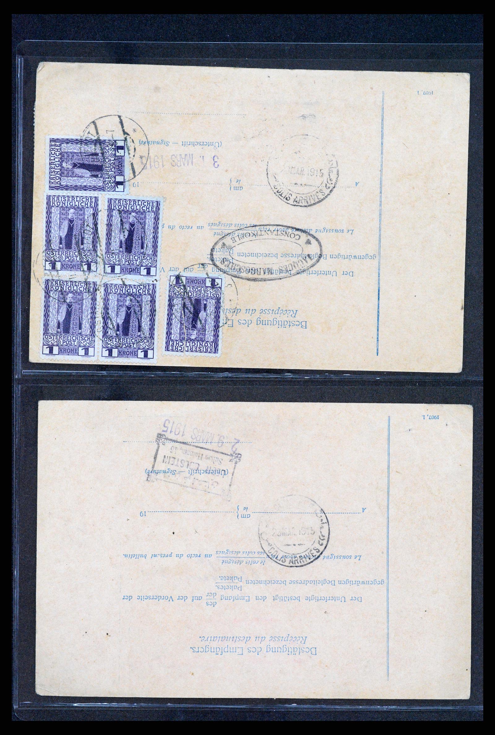 37894 048 - Postzegelverzameling 37894 Oostenrijk brieven 1896-1922.