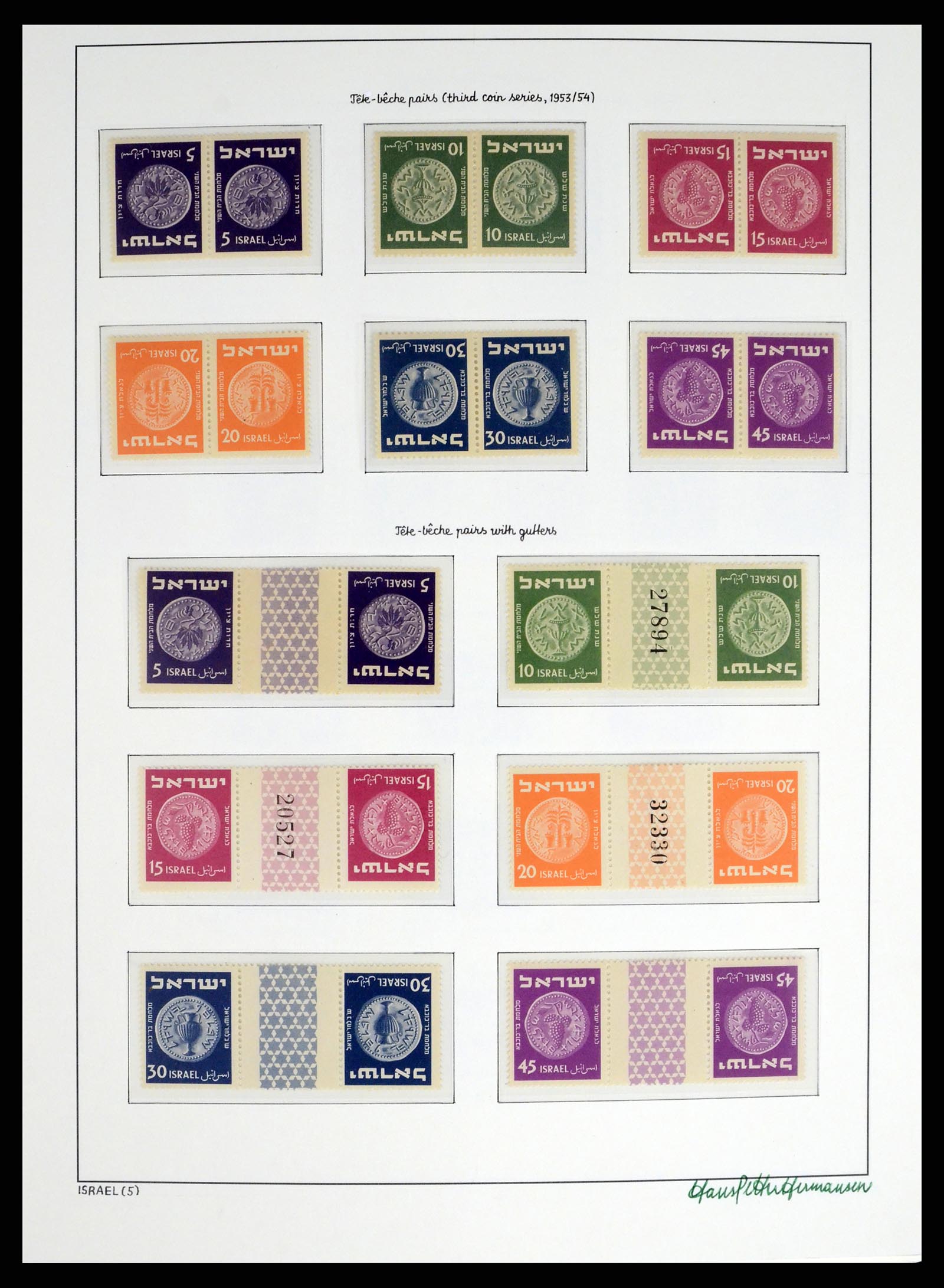37896 005 - Postzegelverzameling 37896 Israël 1948-1989.