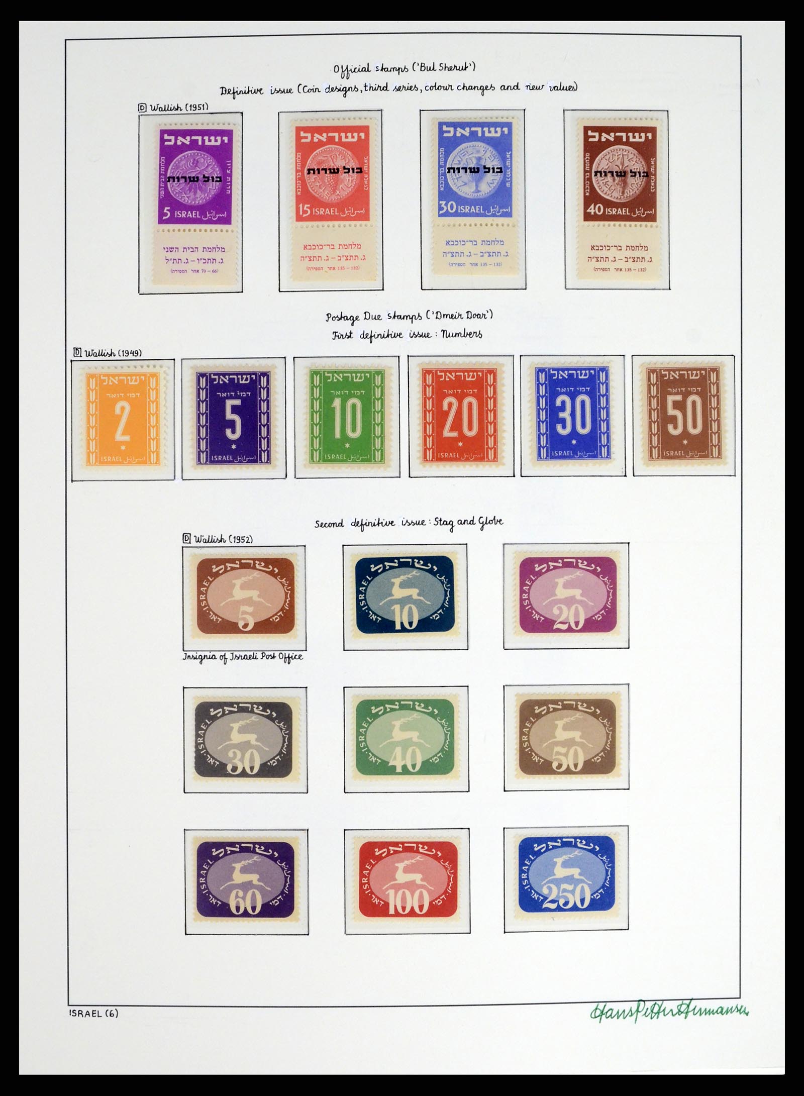 37896 006 - Postzegelverzameling 37896 Israël 1948-1989.