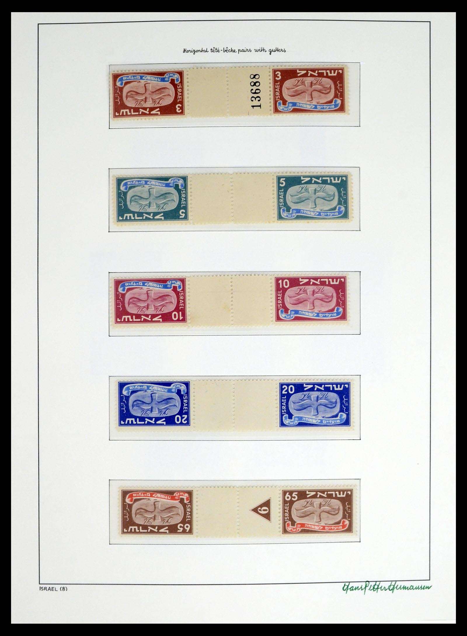 37896 008 - Postzegelverzameling 37896 Israël 1948-1989.