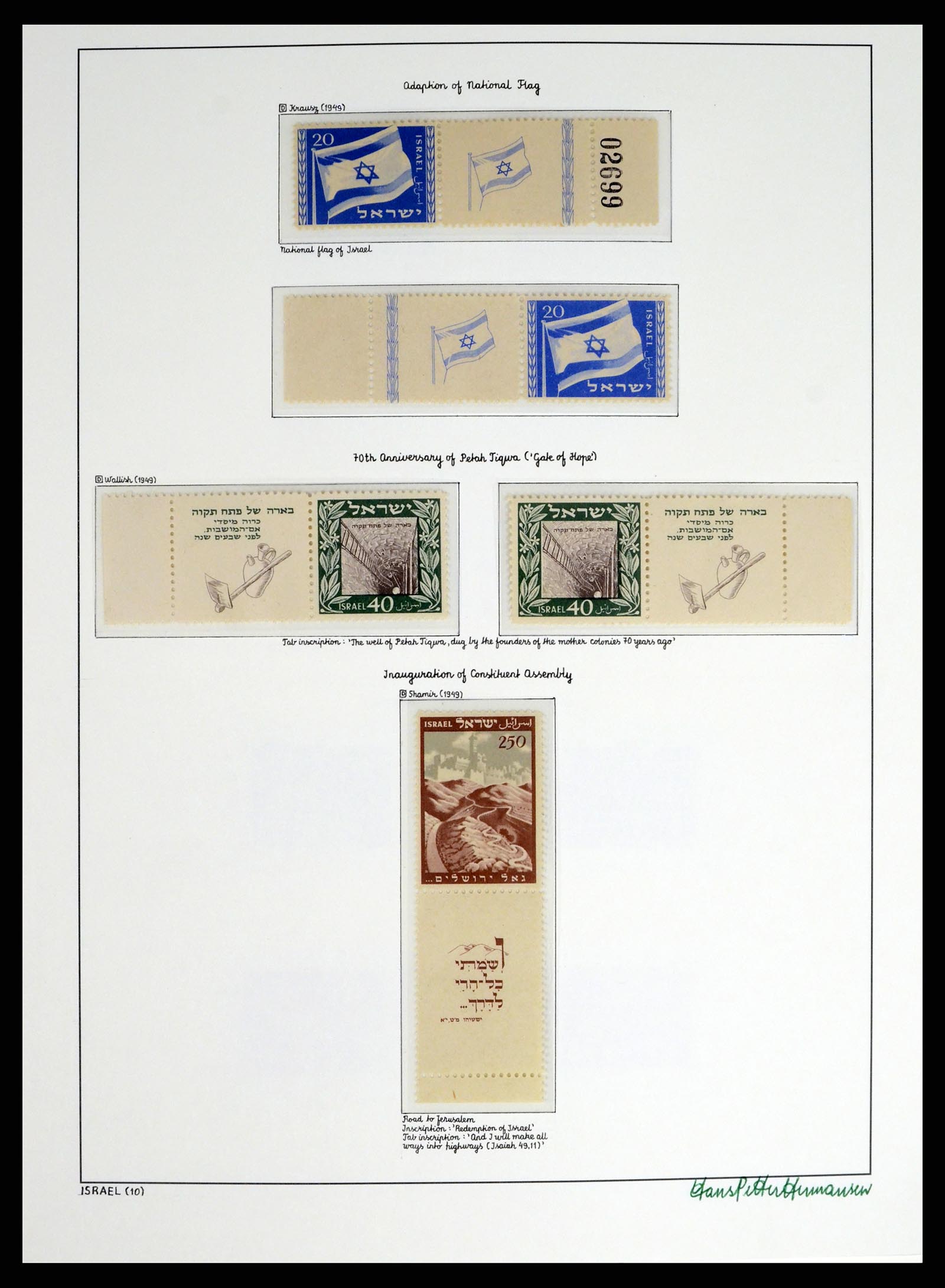 37896 010 - Postzegelverzameling 37896 Israël 1948-1989.