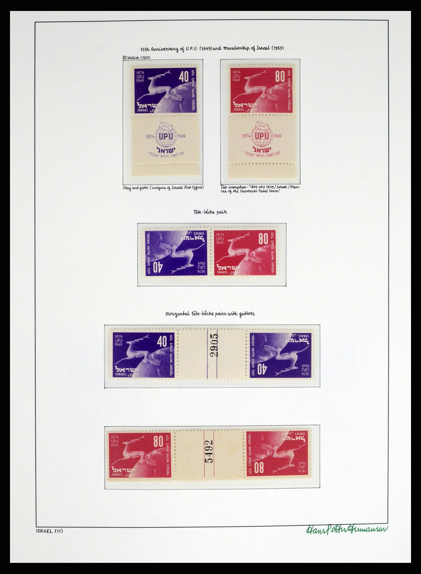 37896 011 - Postzegelverzameling 37896 Israël 1948-1989.
