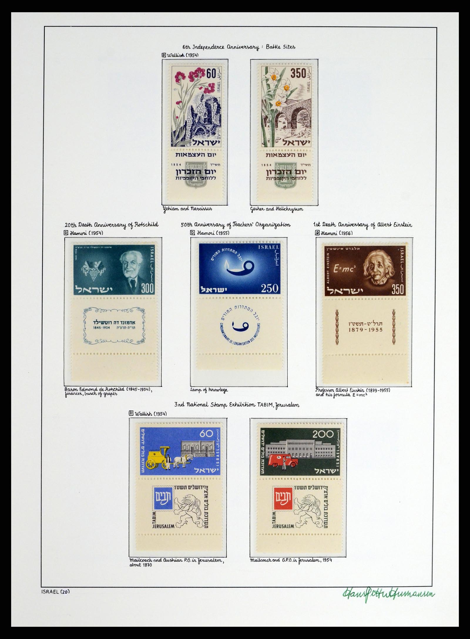 37896 020 - Postzegelverzameling 37896 Israël 1948-1989.