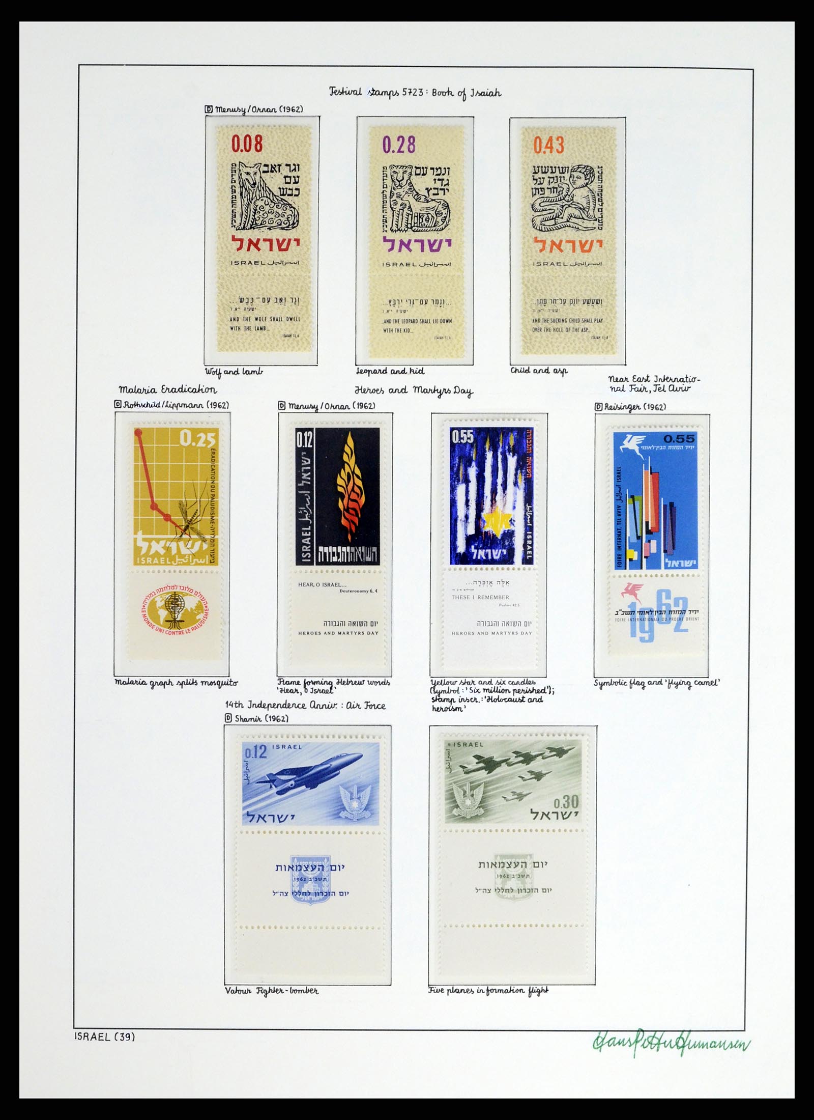 37896 039 - Stamp Collection 37896 Israel 1948-1989.