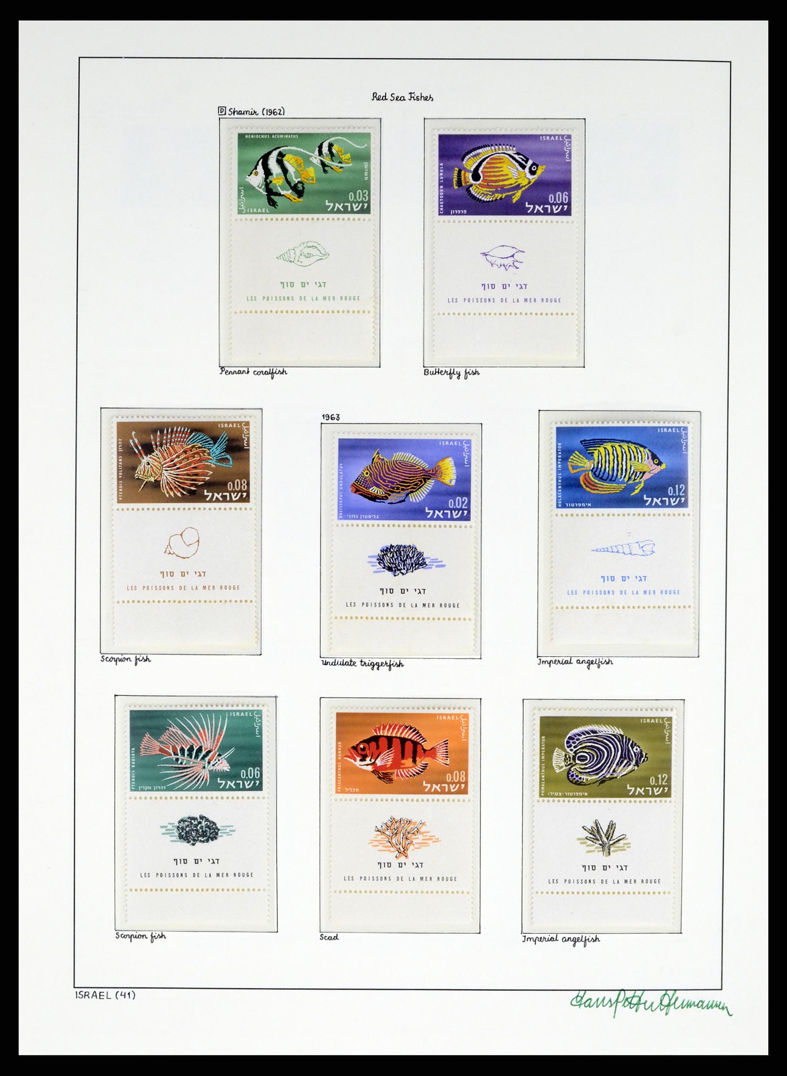 37896 041 - Postzegelverzameling 37896 Israël 1948-1989.