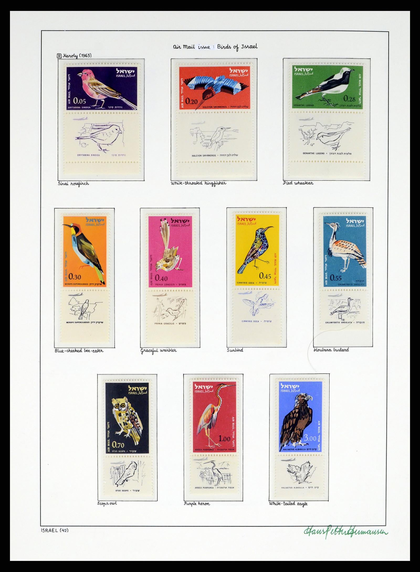 37896 042 - Postzegelverzameling 37896 Israël 1948-1989.