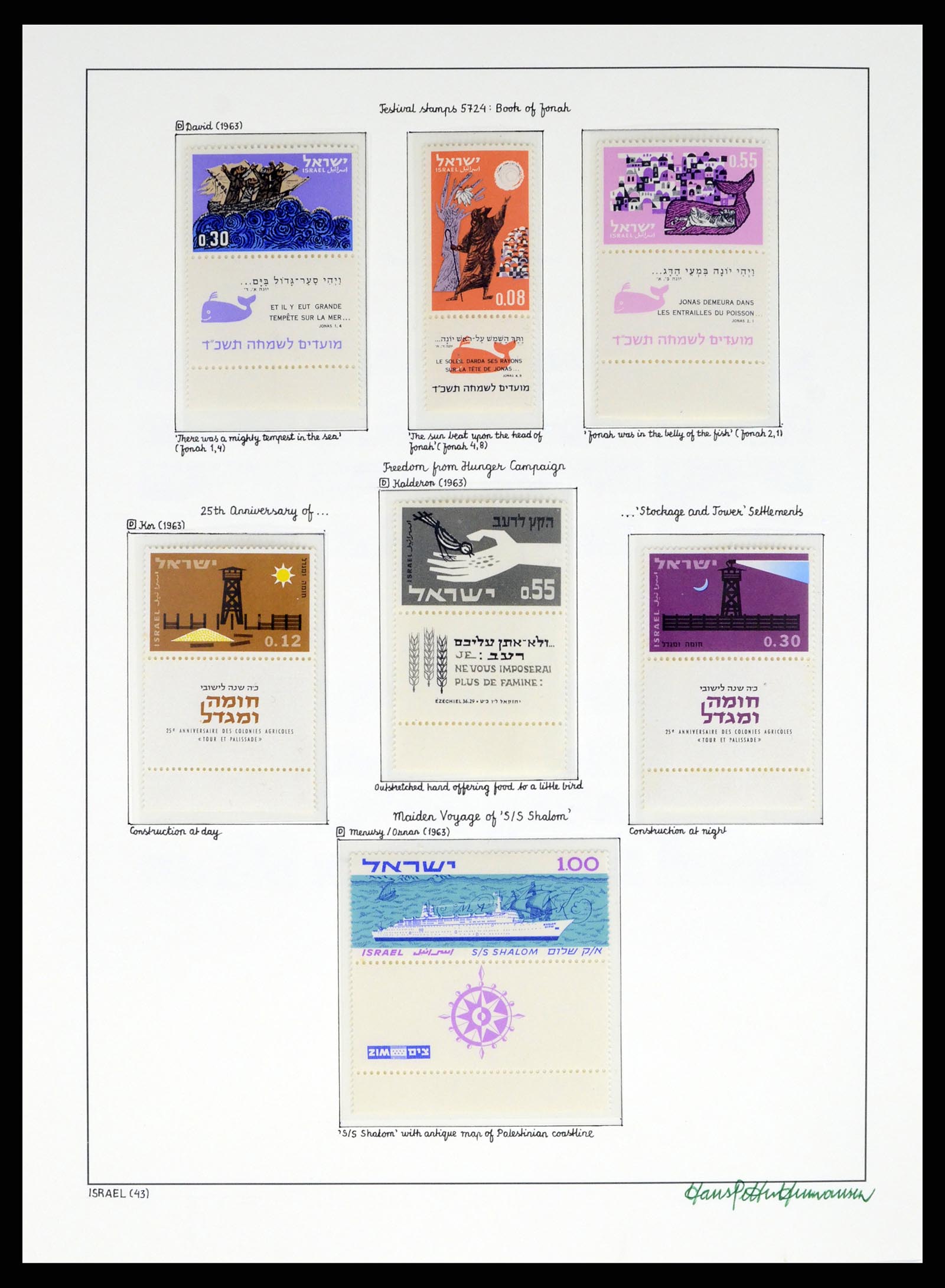 37896 043 - Postzegelverzameling 37896 Israël 1948-1989.