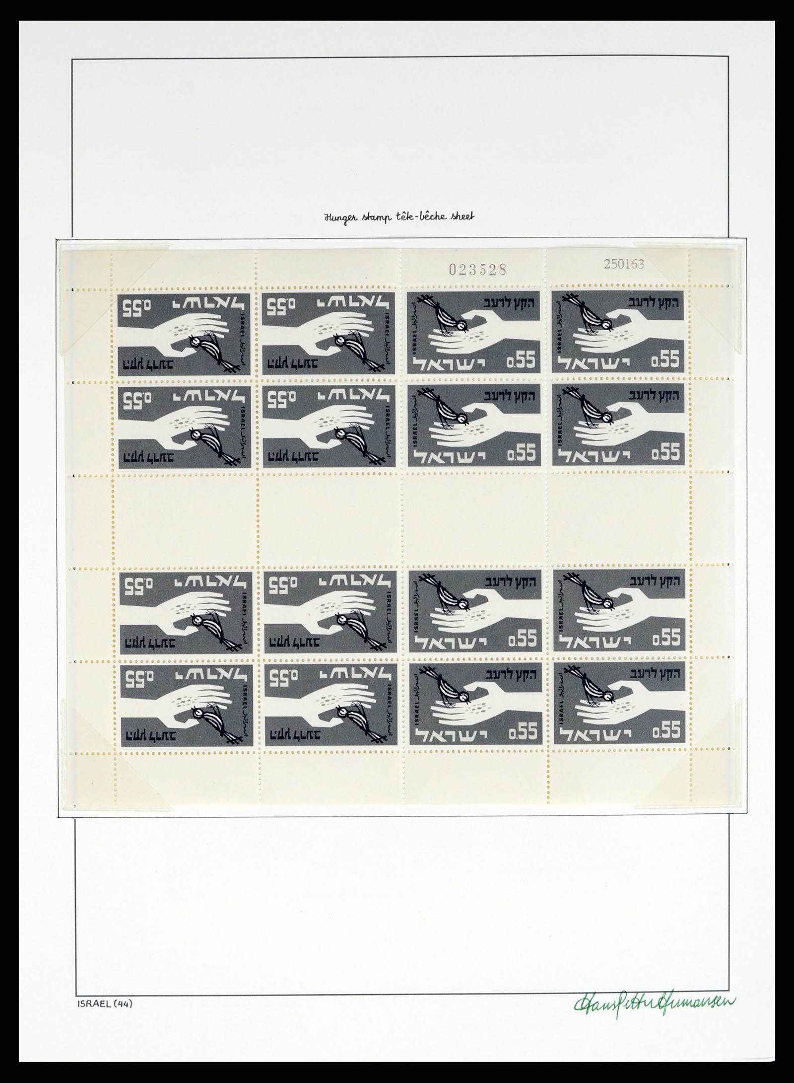 37896 044 - Postzegelverzameling 37896 Israël 1948-1989.