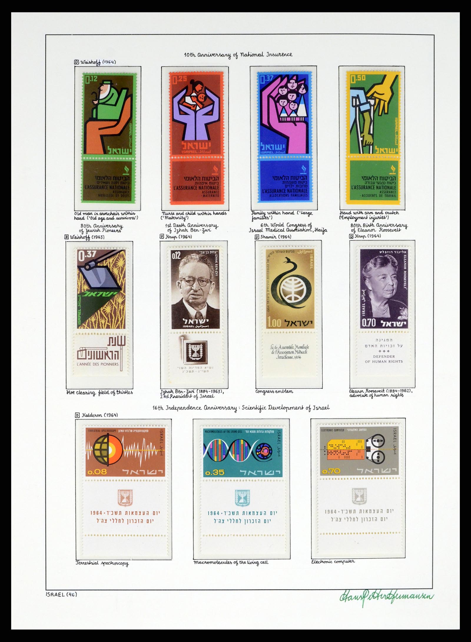 37896 046 - Postzegelverzameling 37896 Israël 1948-1989.